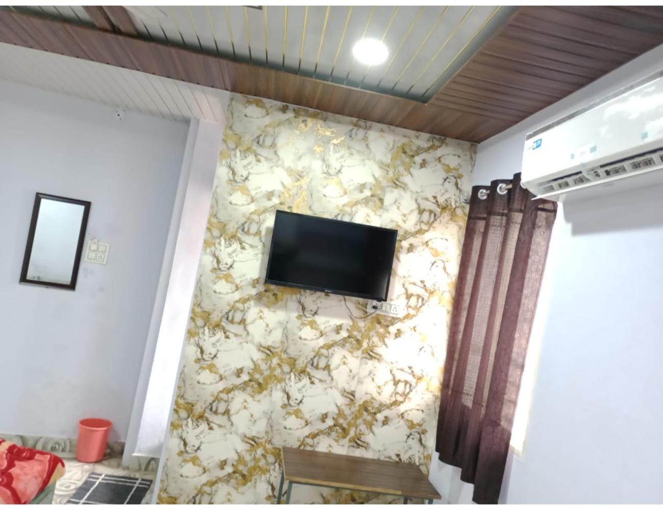 Modern Guest House, Ujjain