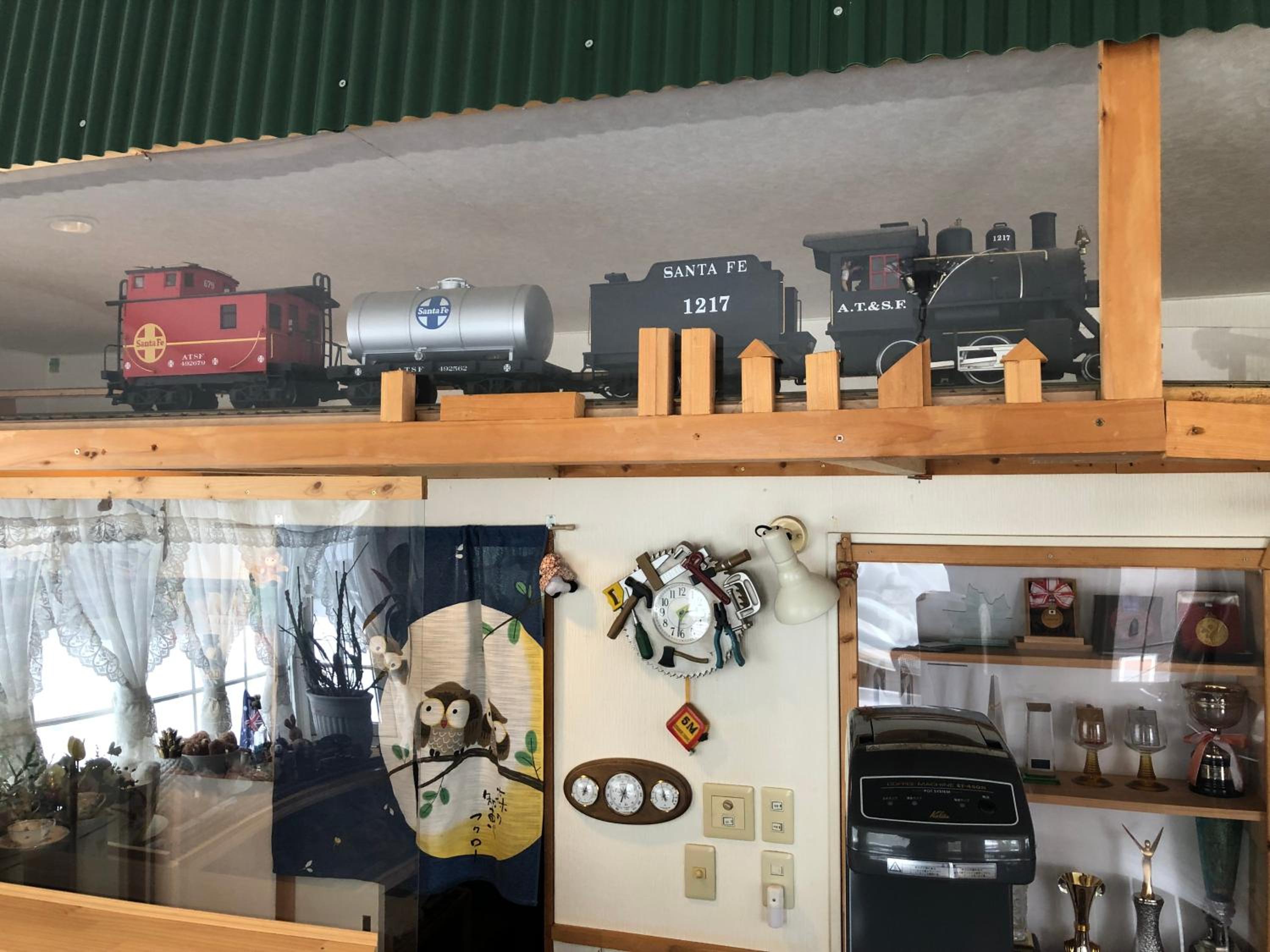Pension Locomotion