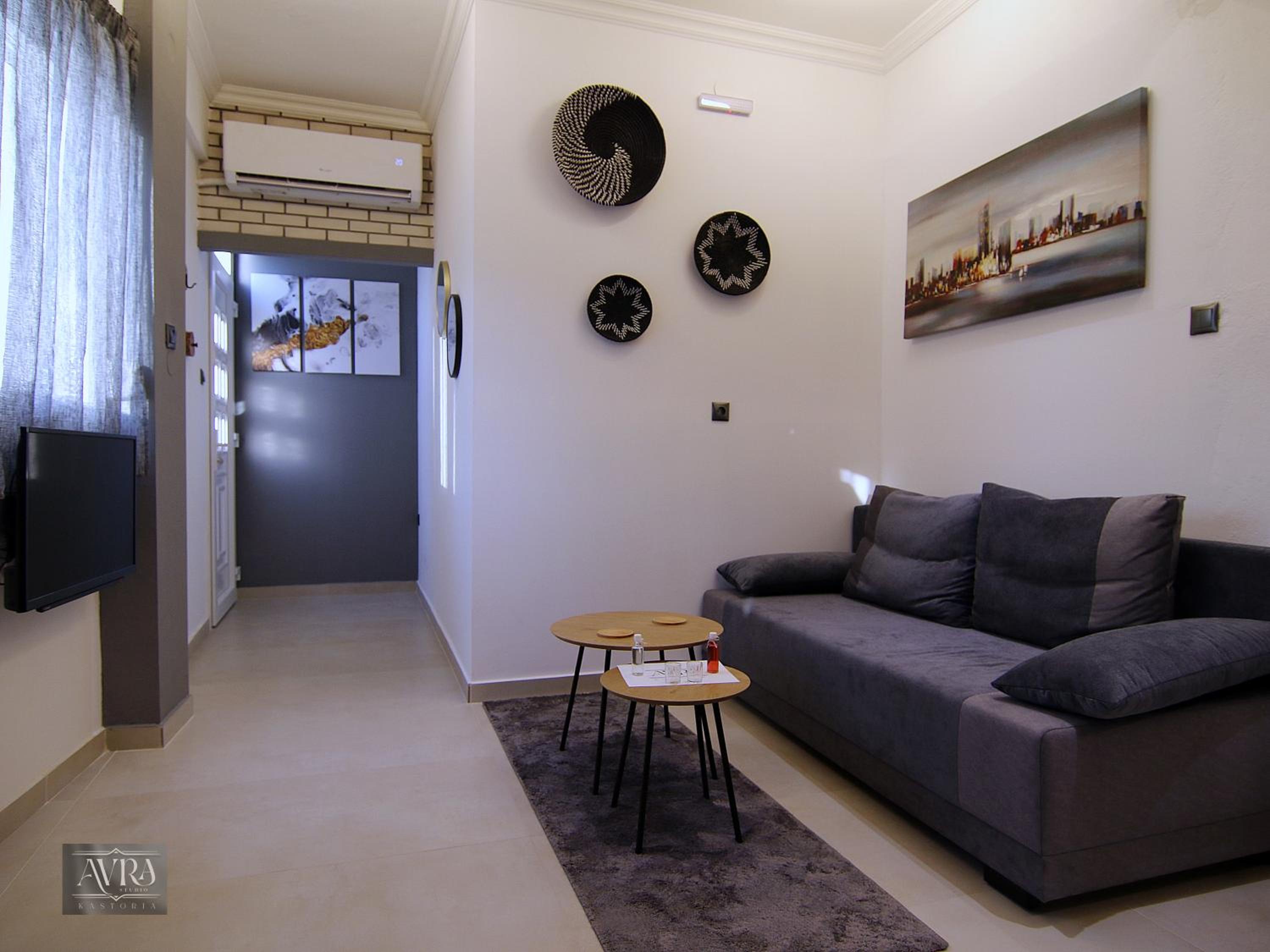Avra Studio Kastoria