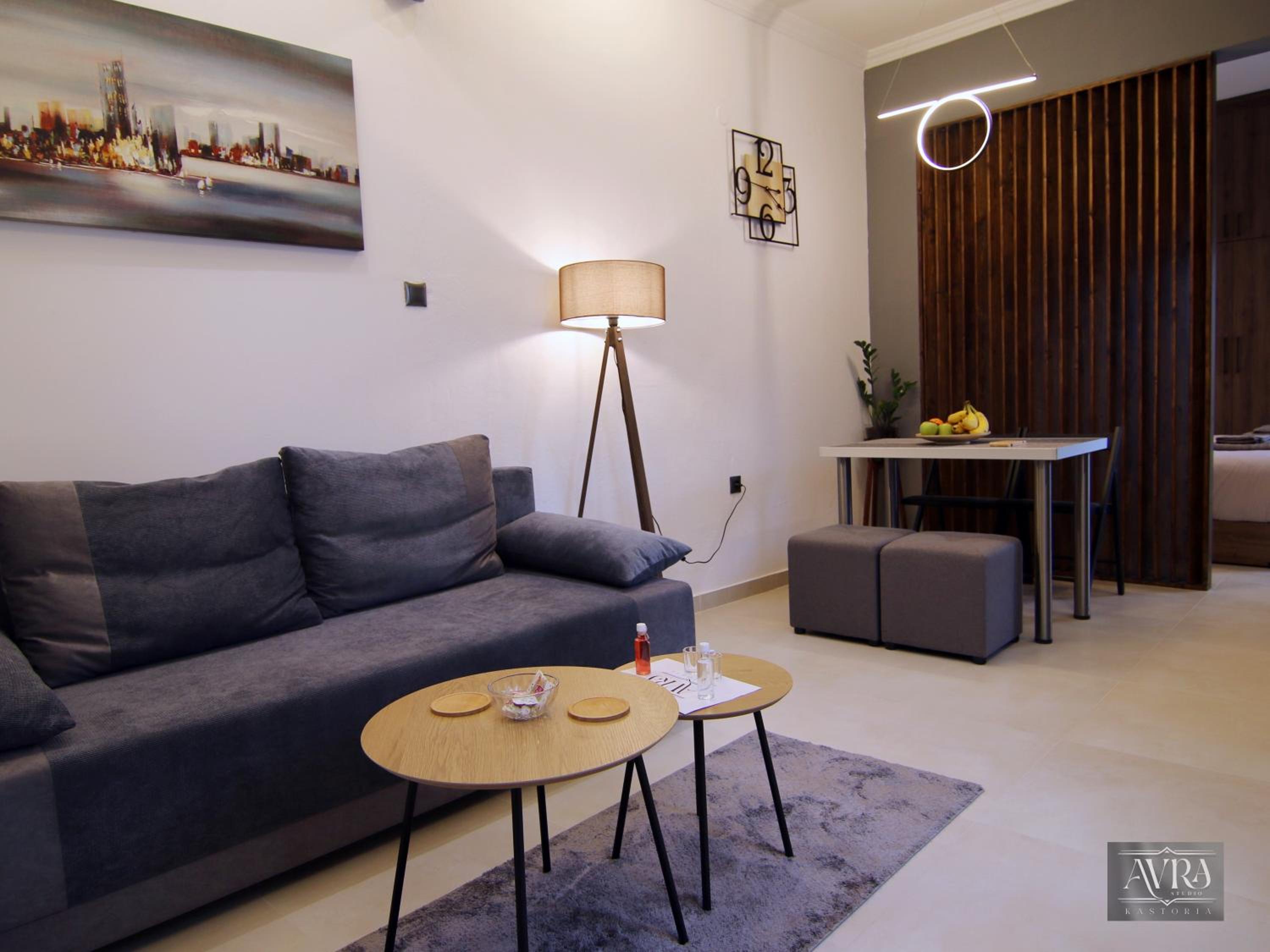 Avra Studio Kastoria