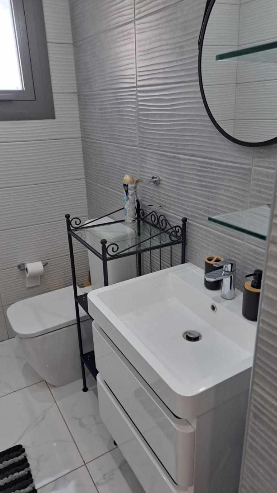 Apartament Pafos