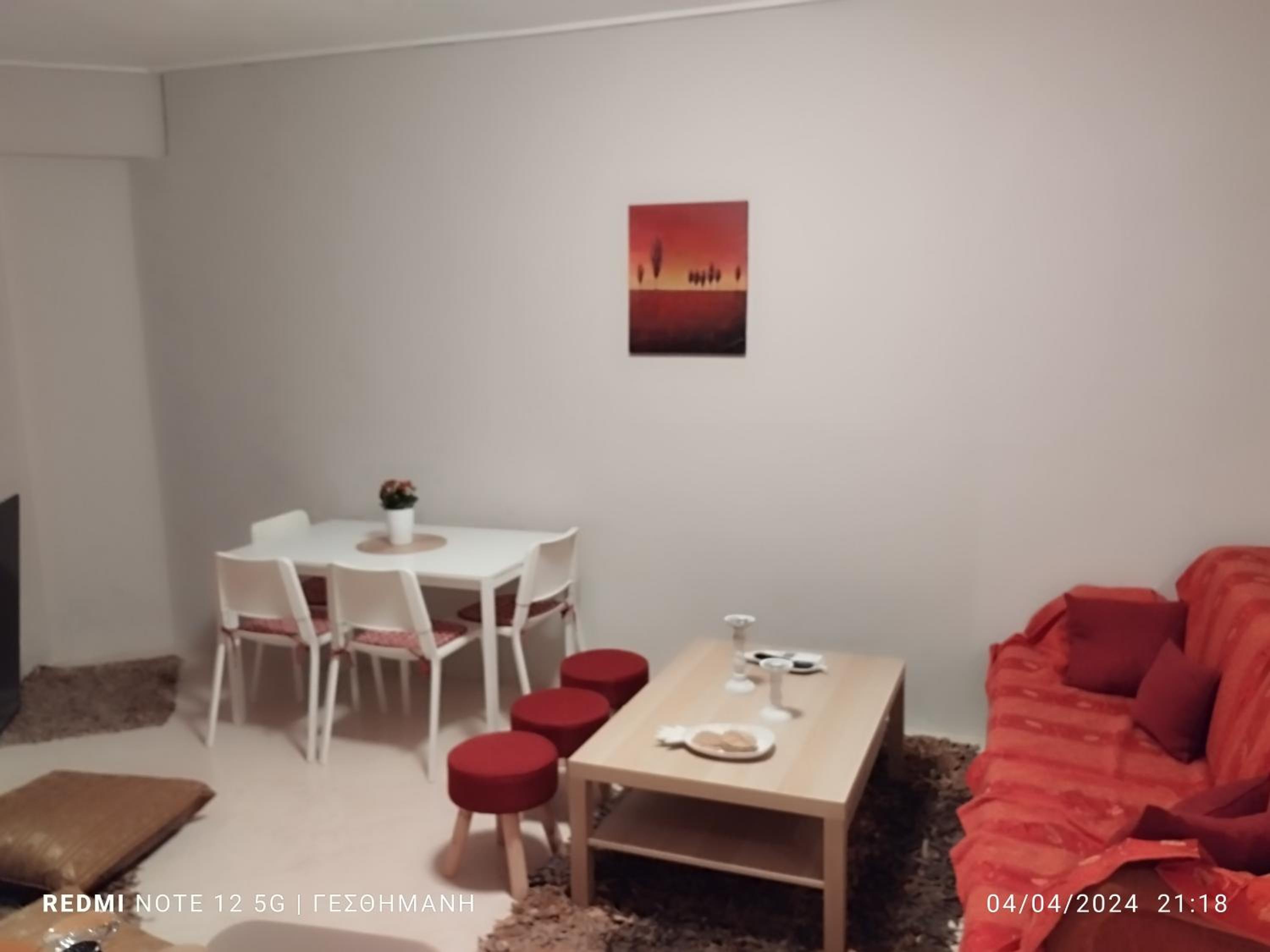 Jasmine's Apartment Imittos View 4guests Athens Panormou Metro Station