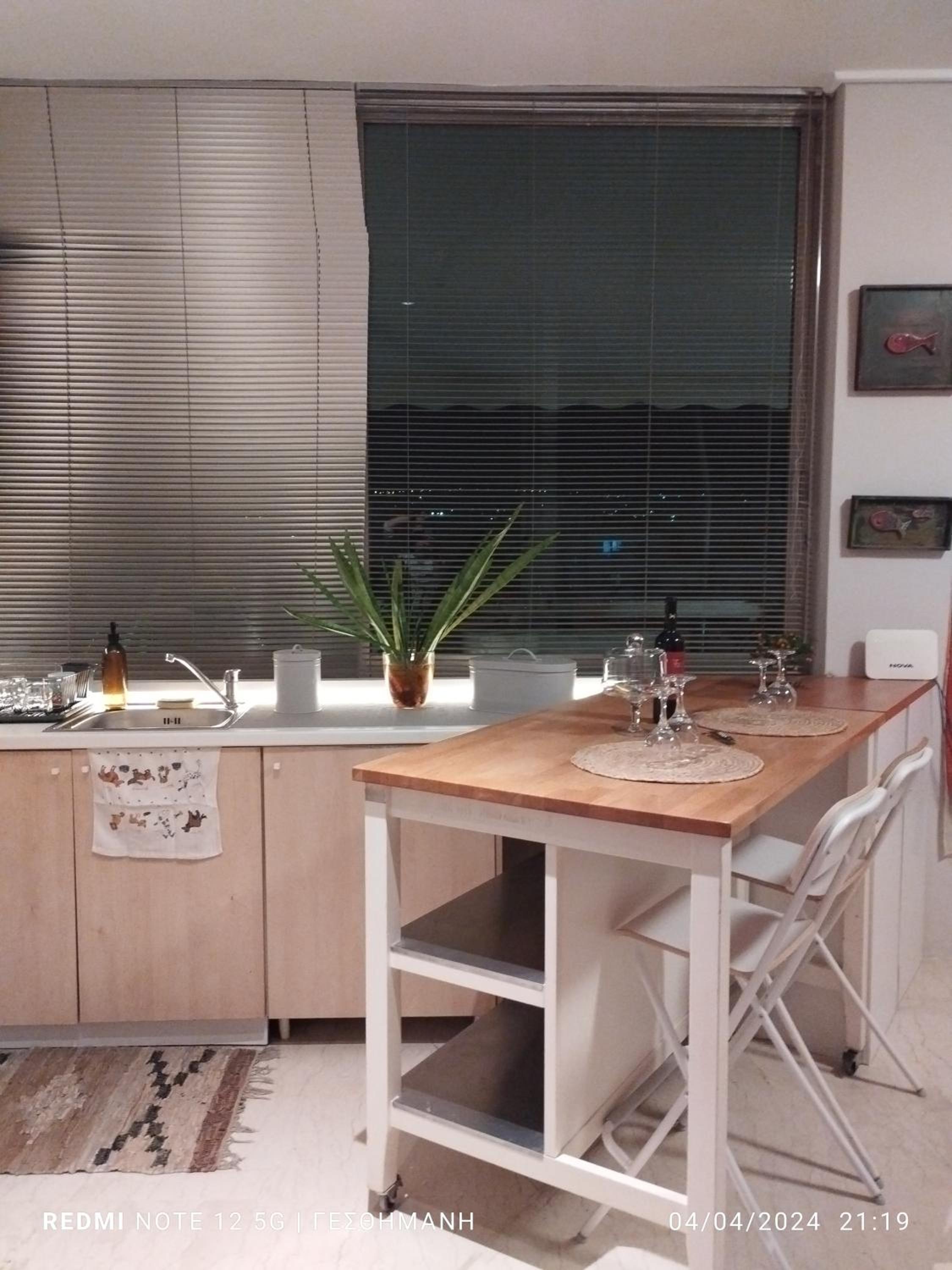 Jasmine's Apartment Imittos View 4guests Athens Panormou Metro Station