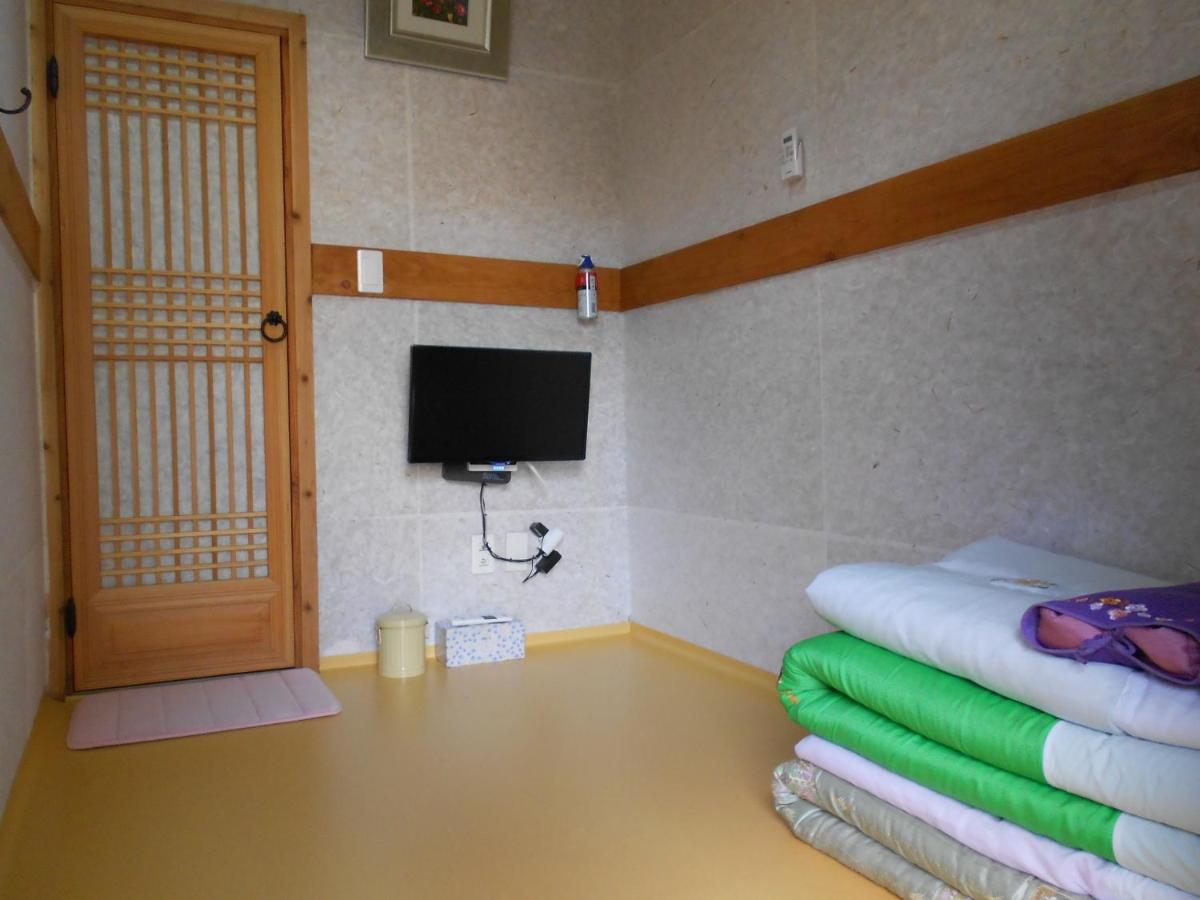 Happiness Full Hanok Guesthouse