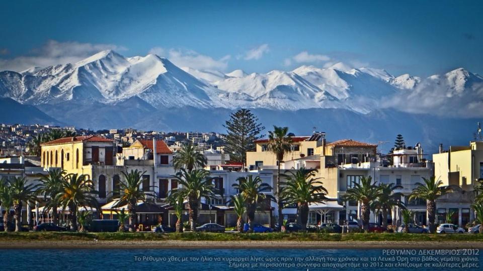 "La Vie Est Belle" by the sea Rethymno view 2