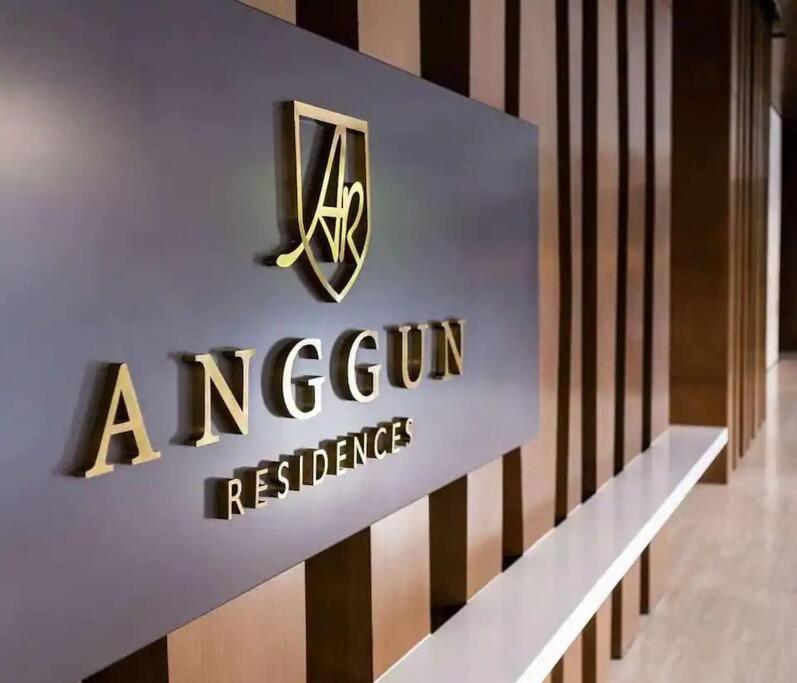 AnggunResidence16/Couple/Family