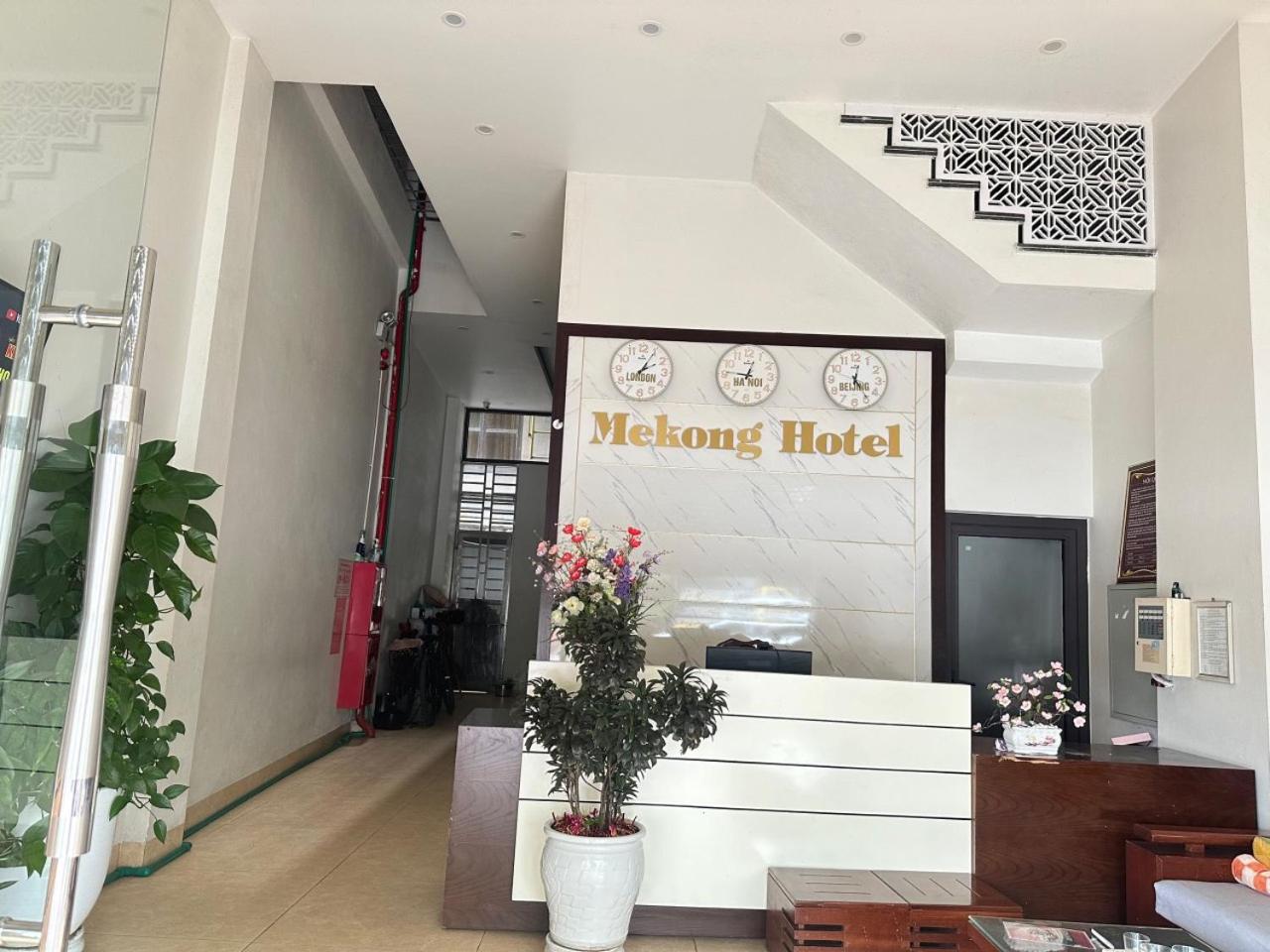 Hotel Me Kong view 2
