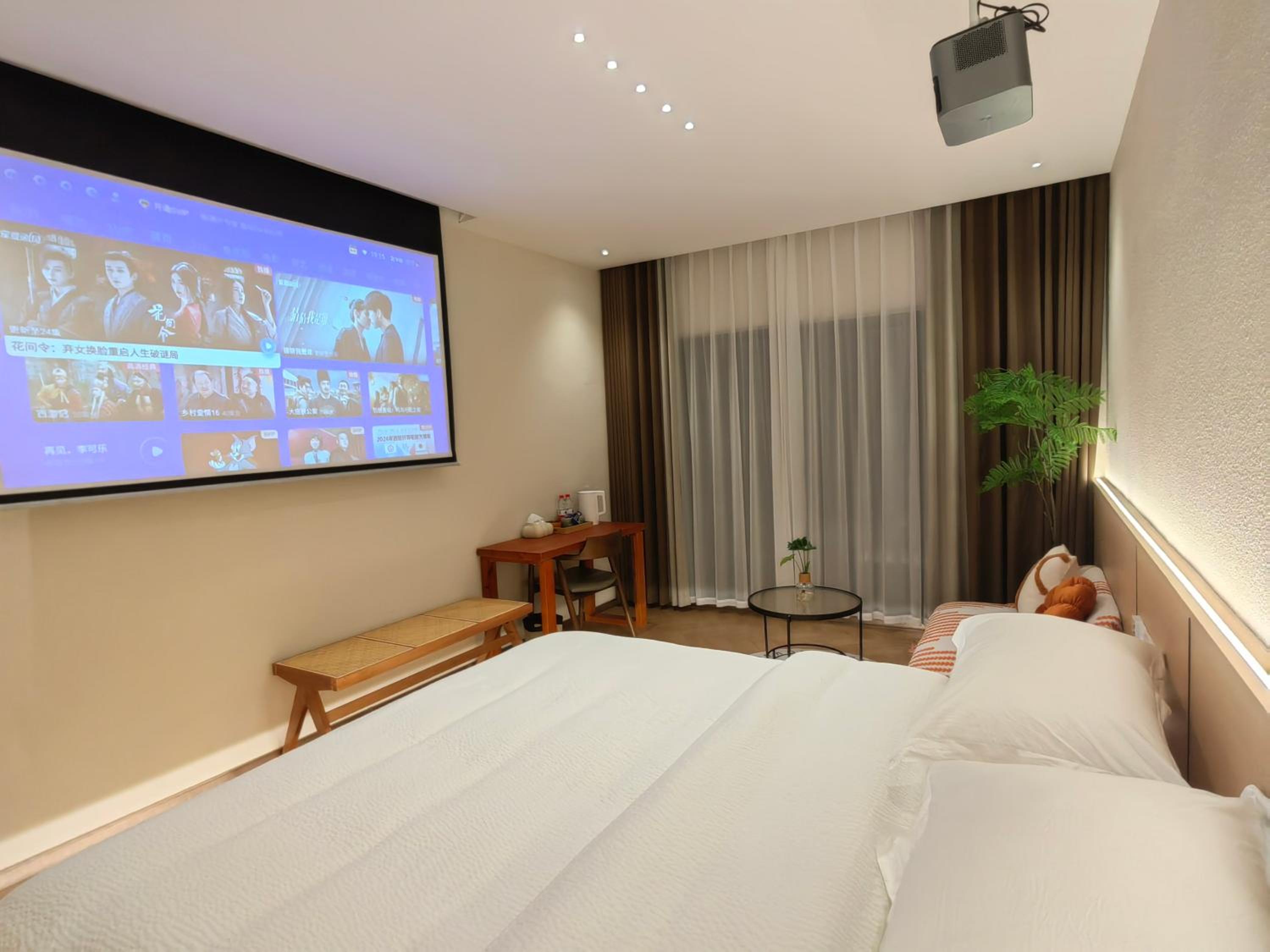 Flower Whisperer Homestay Tianmenshan Store free airport and station pick-up