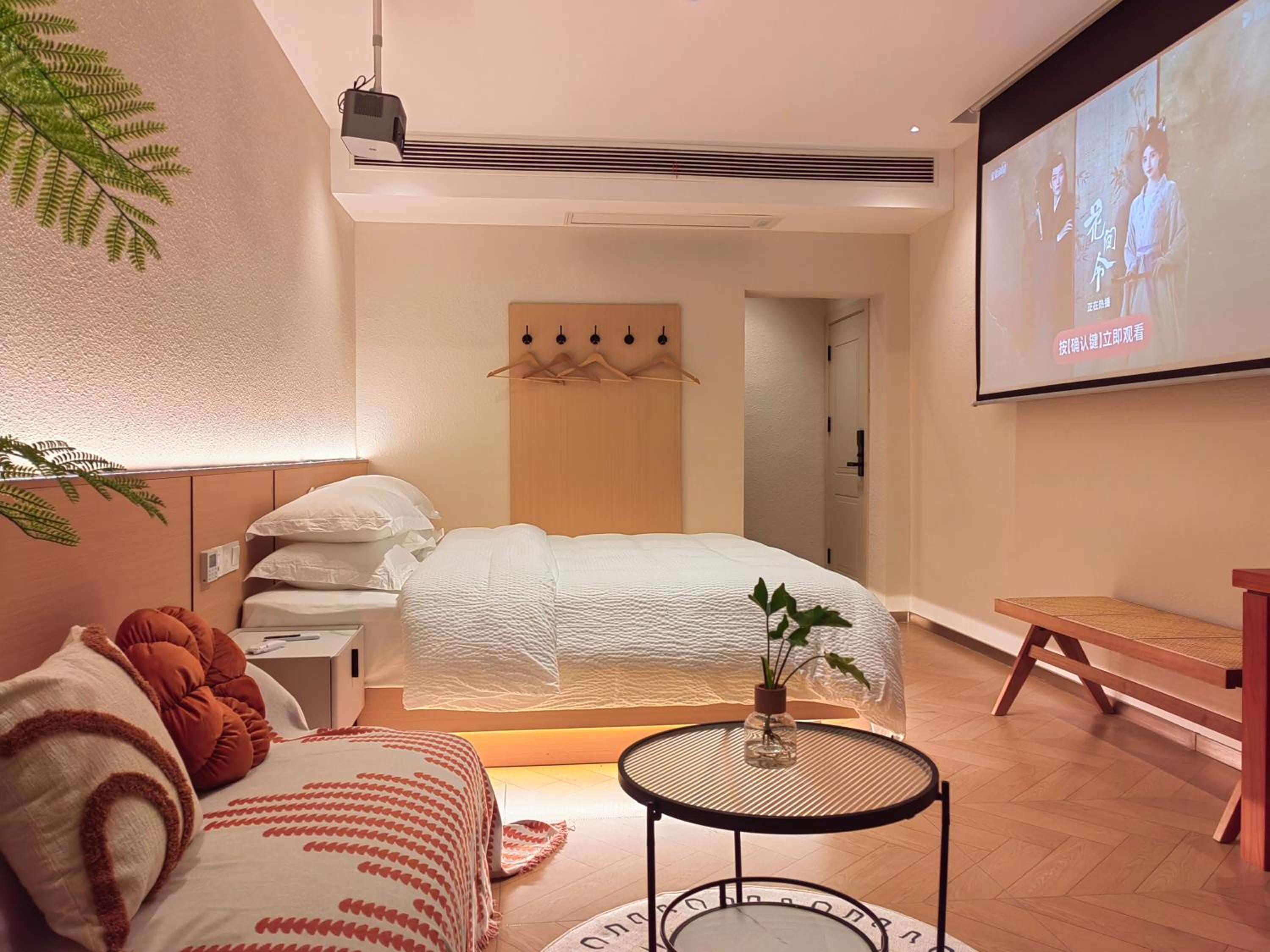 Flower Whisperer Homestay Tianmenshan Store free airport and station pick-up