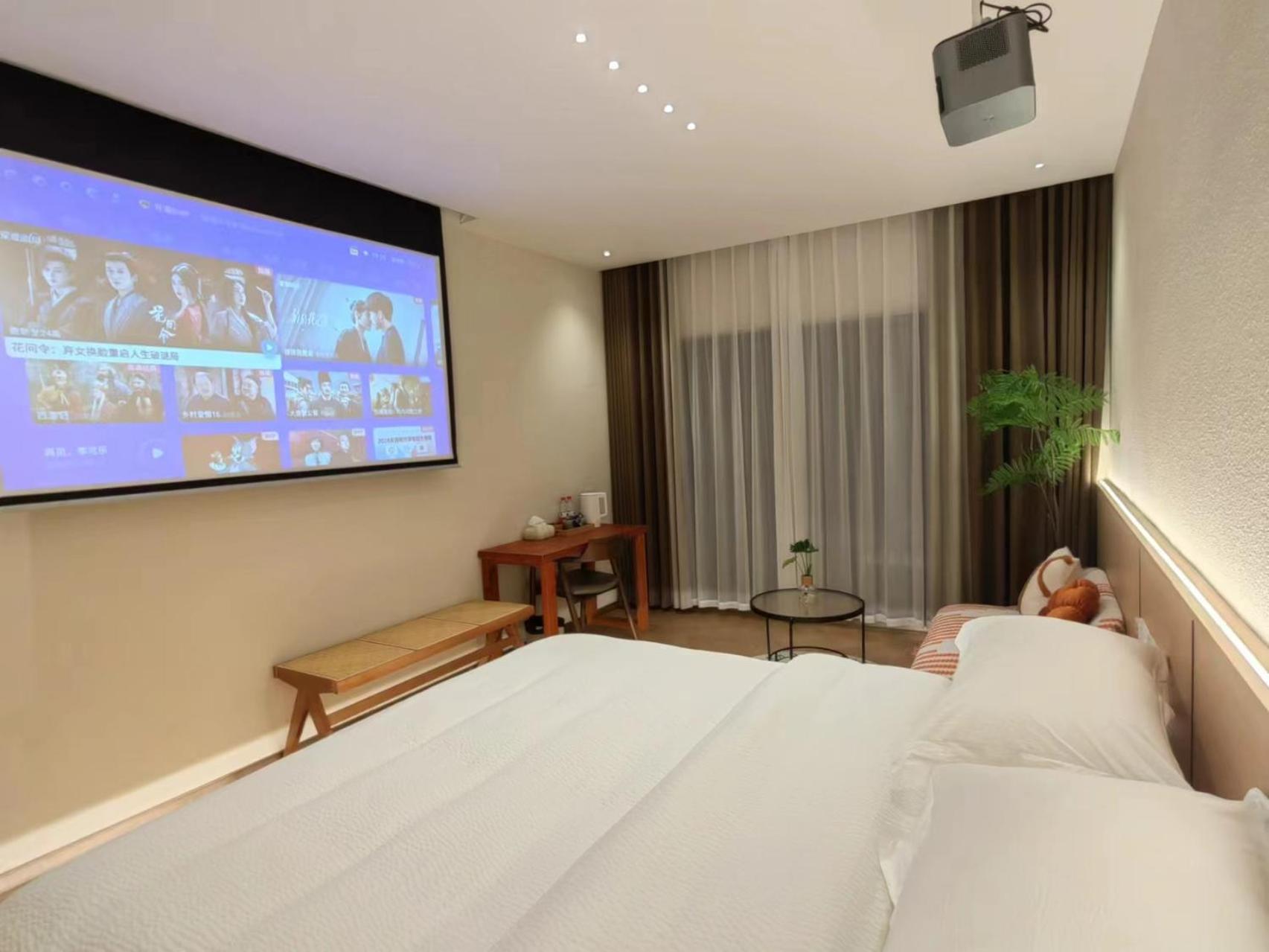 Flower Whisperer Homestay Tianmenshan Store free airport and station pick-up