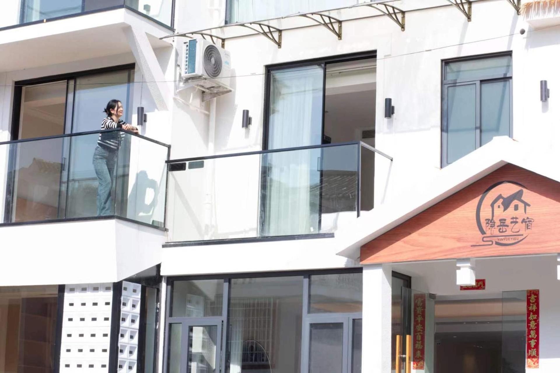 Flower Whisperer Homestay Tianmenshan Store free airport and station pick-up