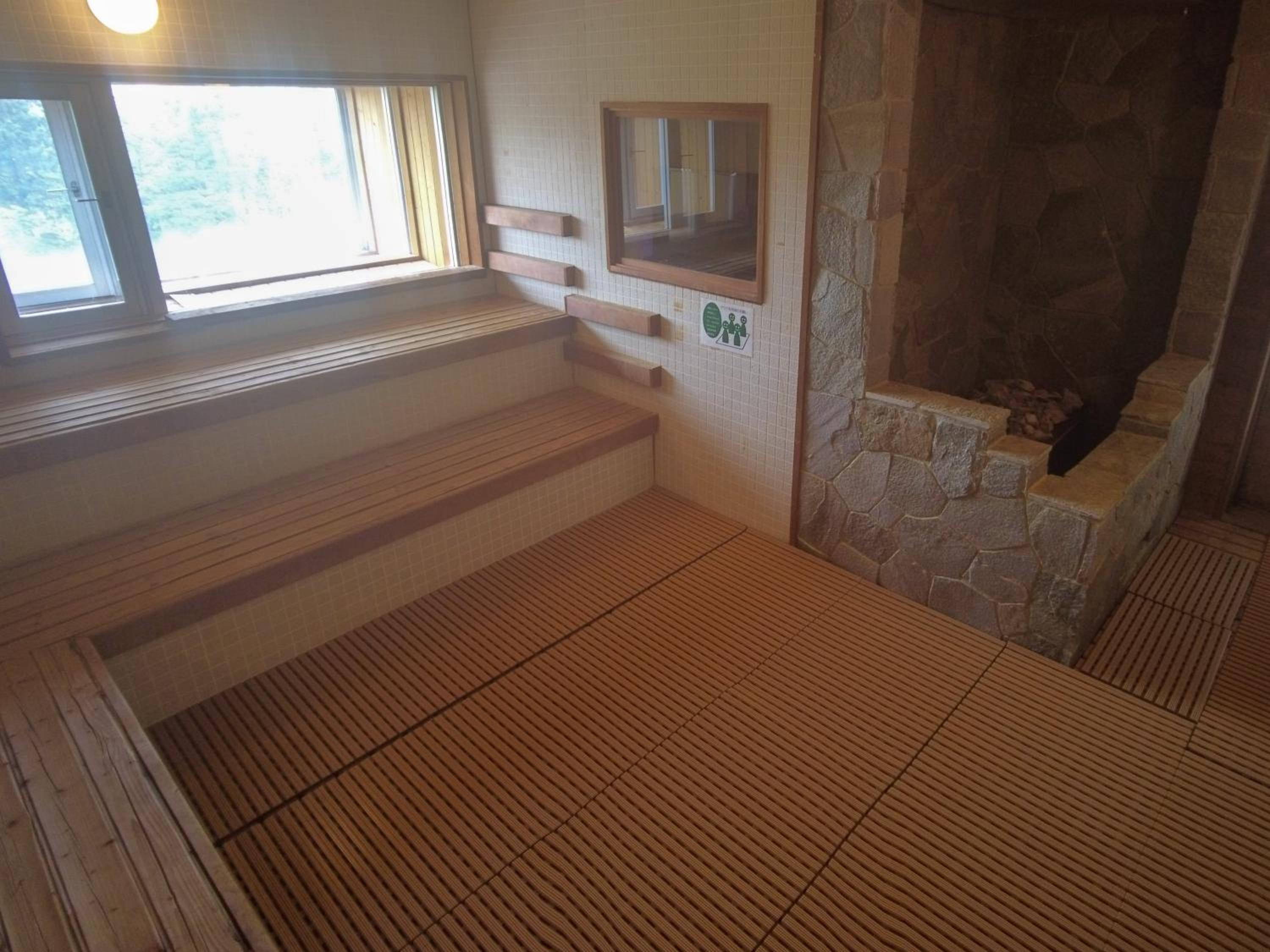 Shiretoko Daiichi Hotel