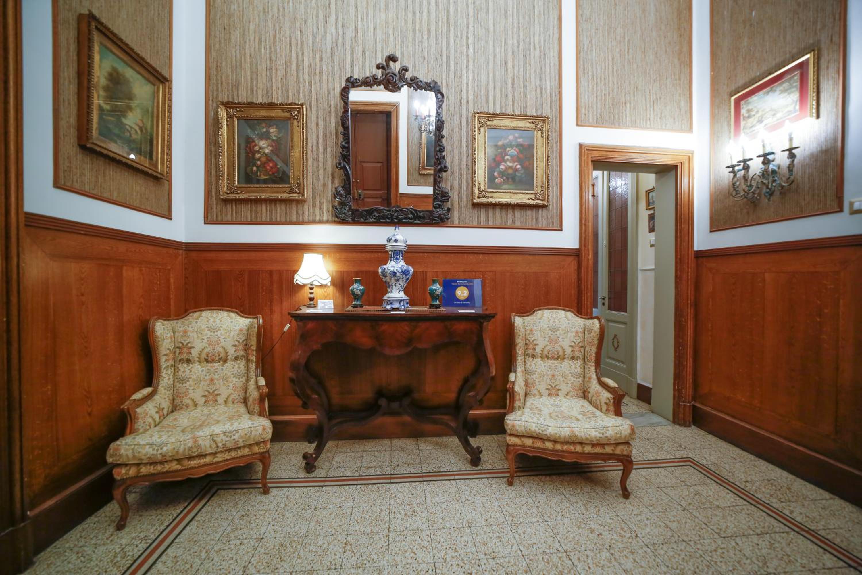 lounge
