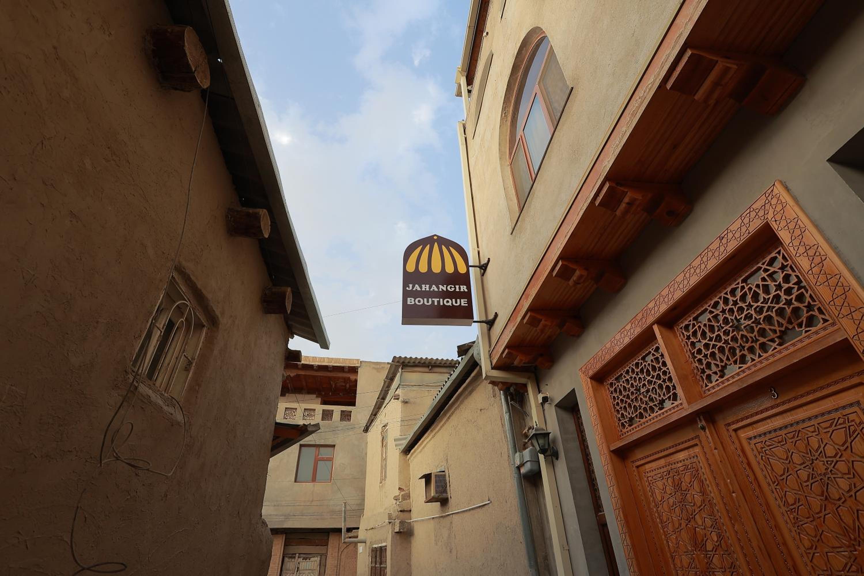 Jahangir Boutique Bukhara