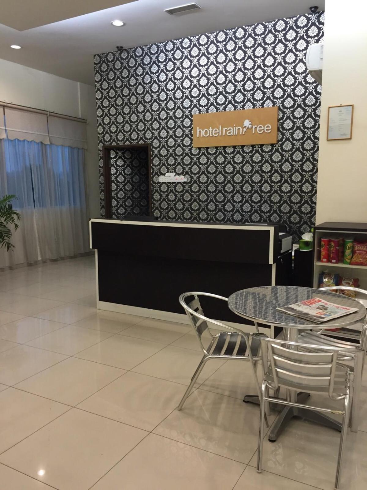 Hotel Raintree Hotel