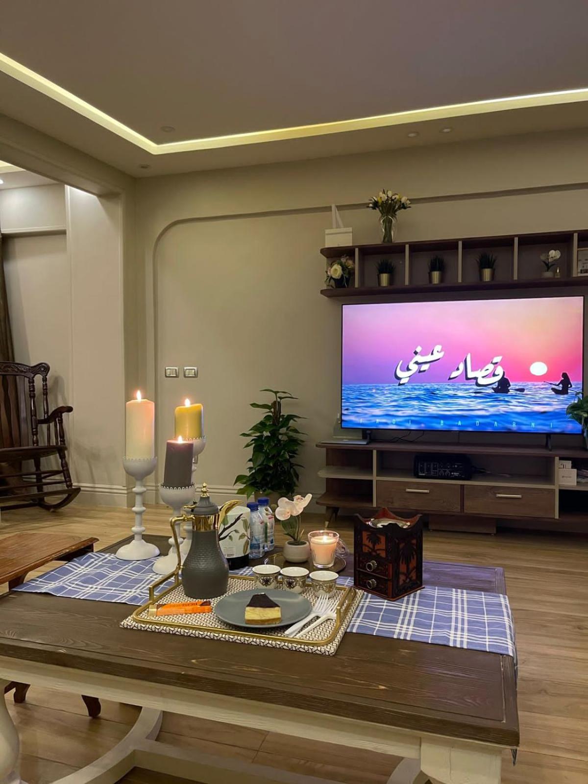 Jeeda Residence