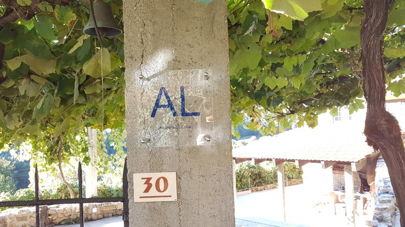 Casa Curral do Alqueve view 5