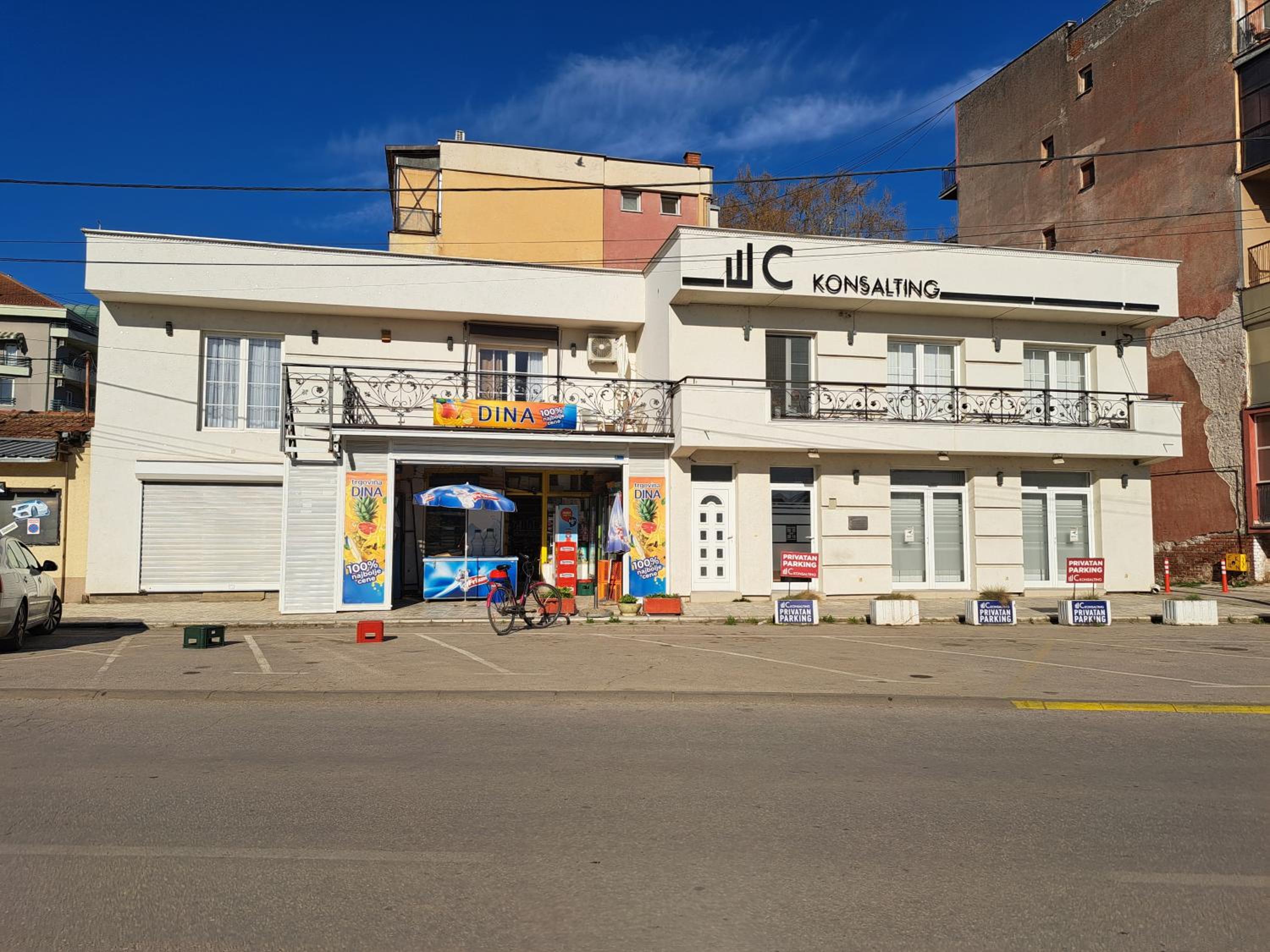 Photo 25