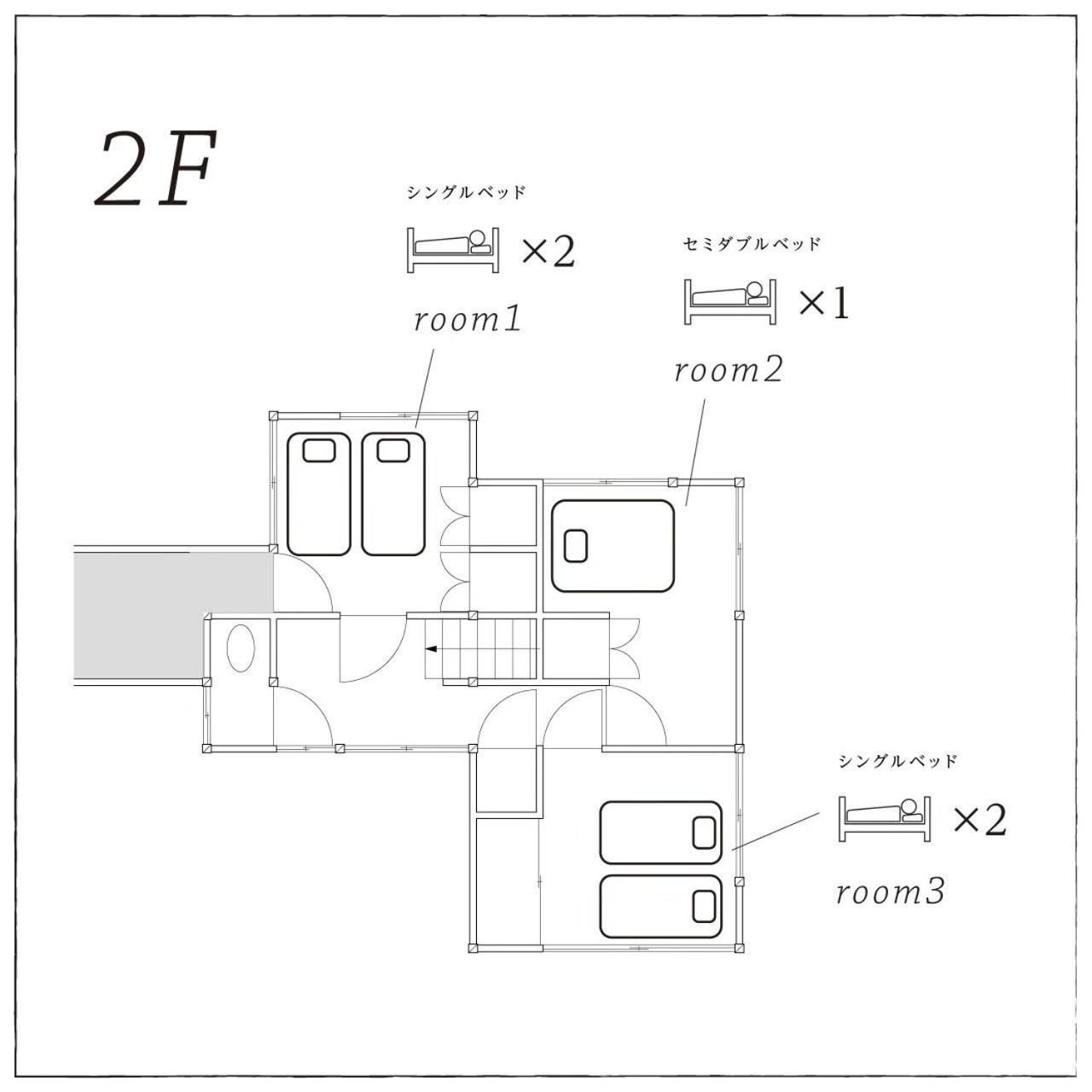 Shionome house