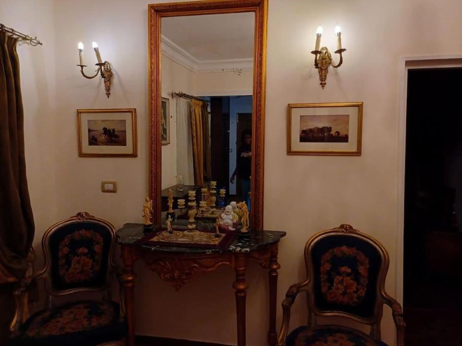 Stylish 2 Bedroom Apartment with city view in Agouza