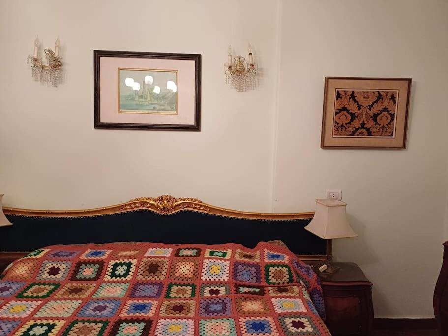 Stylish 2 Bedroom Apartment with city view in Agouza