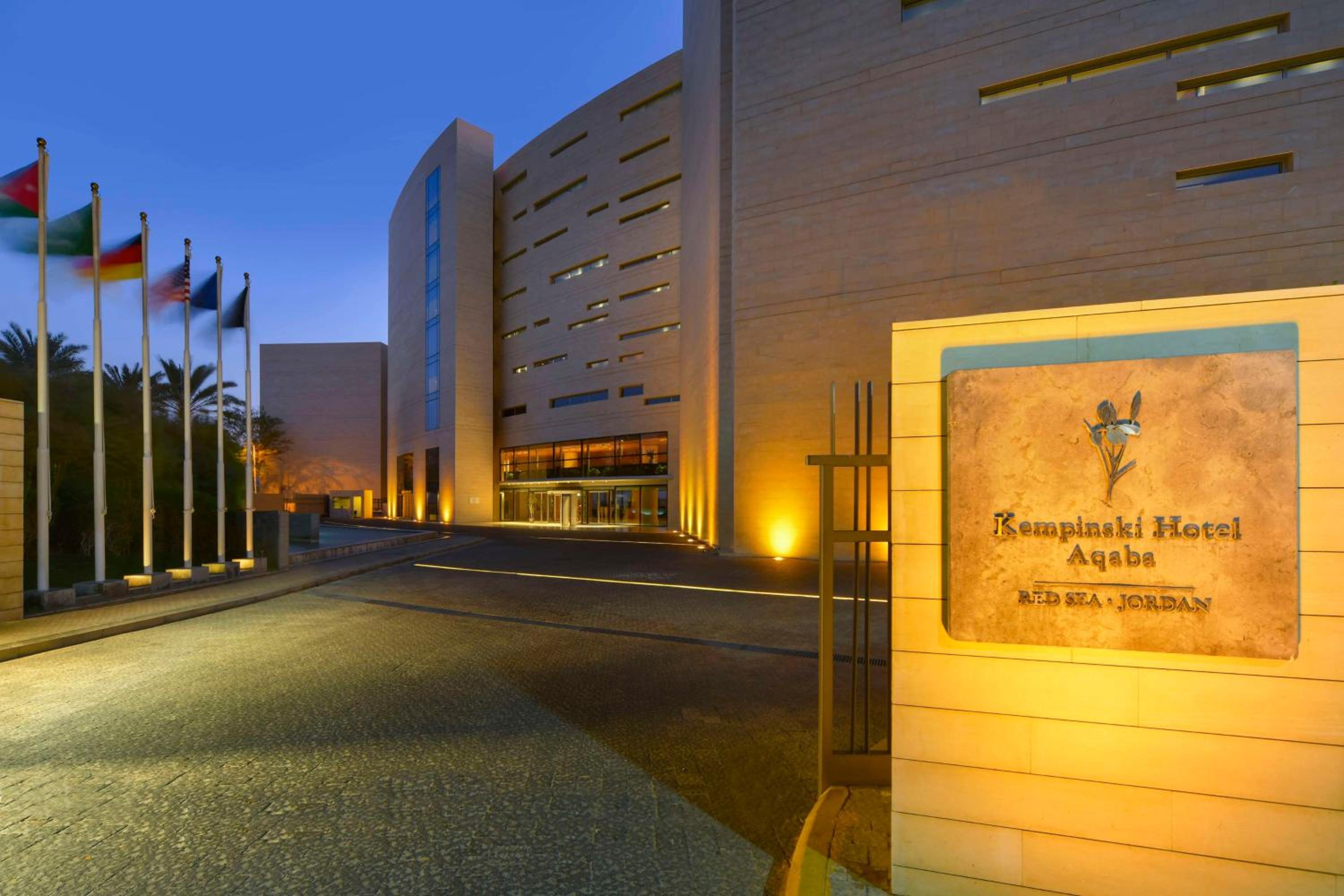 Kempinski Hotel Aqaba - Image 3