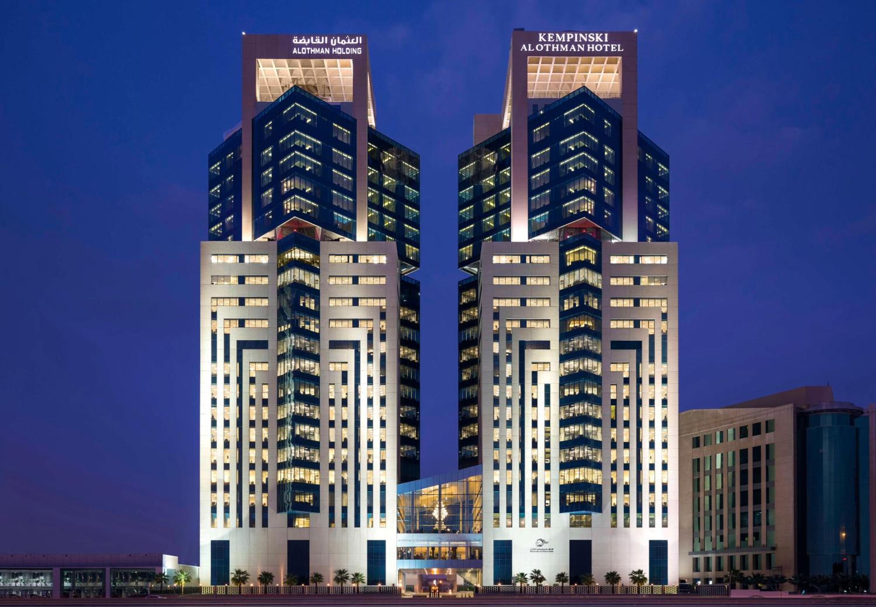 Hotel Kempinski Al Othman Hotel Al Khobar