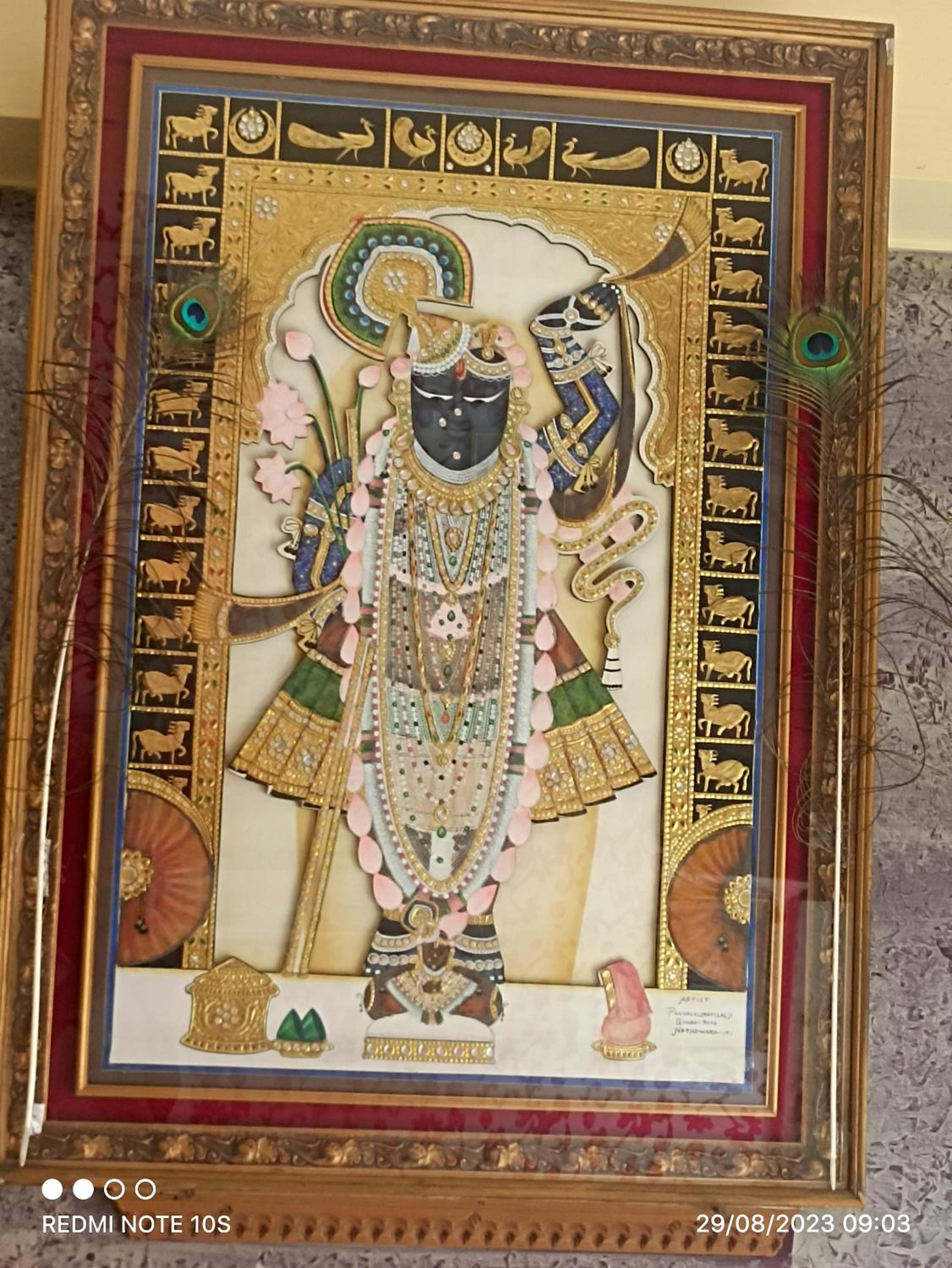 Shreeji Arpan view 3