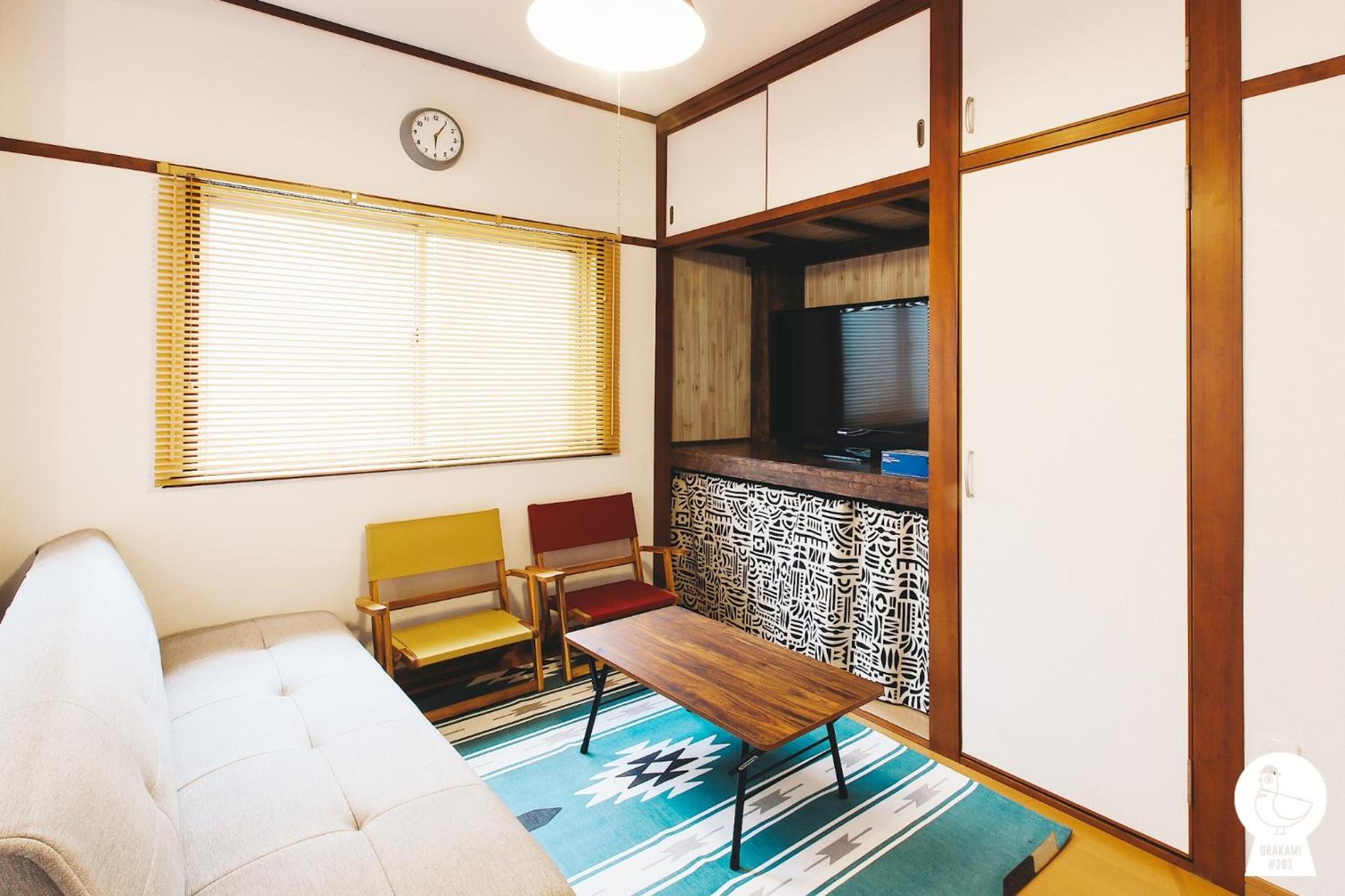 Urakami #201 / Vacation STAY 41894 view 4