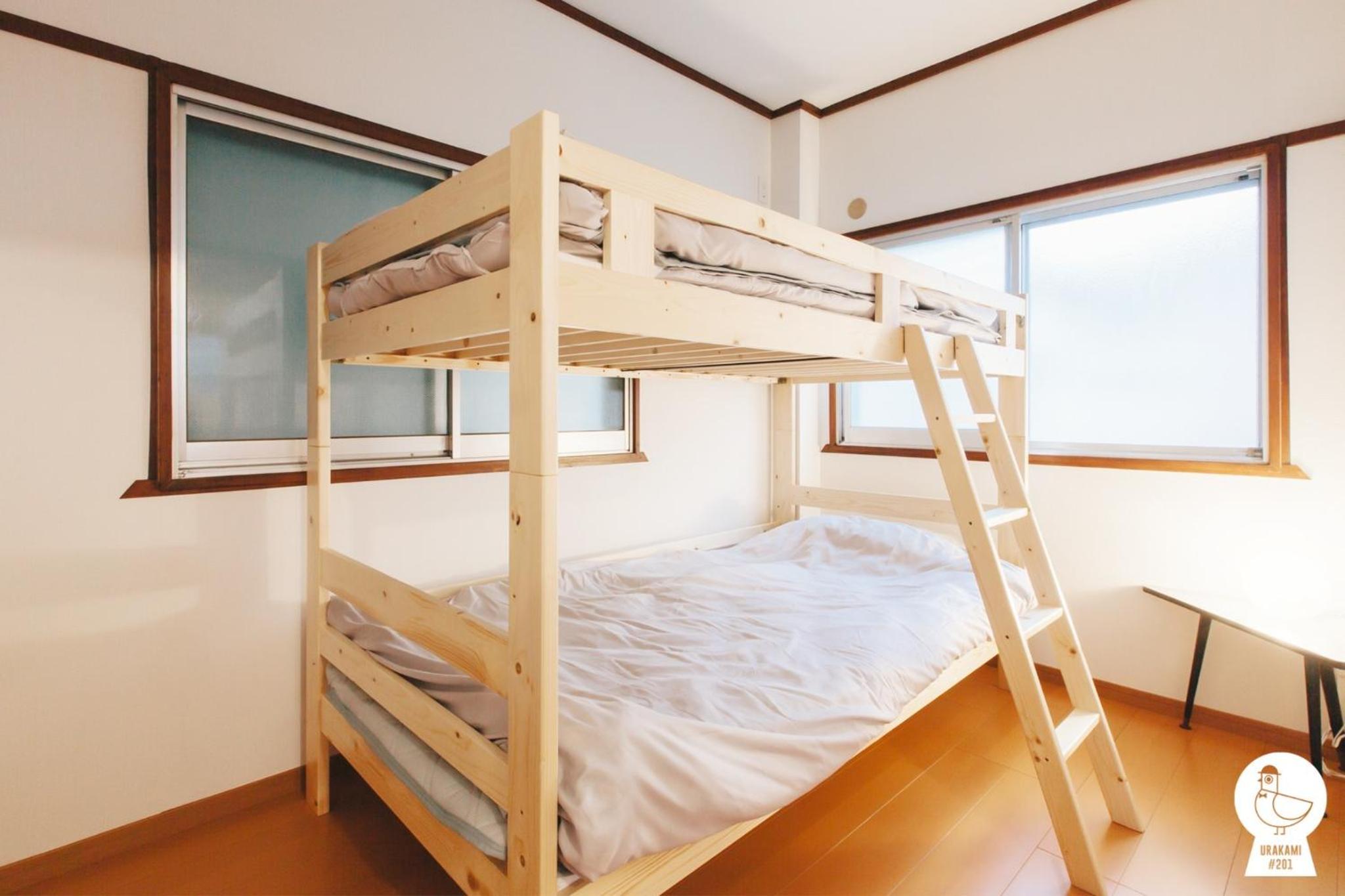 Urakami #201 / Vacation STAY 41894 view 5