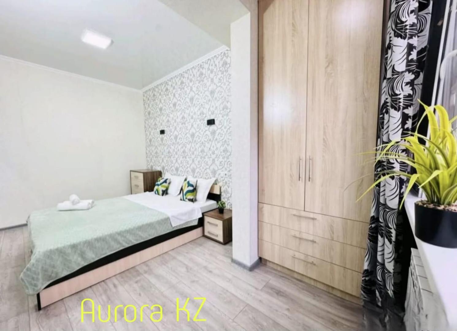 Mega Apart in Almaty Shakhristan
