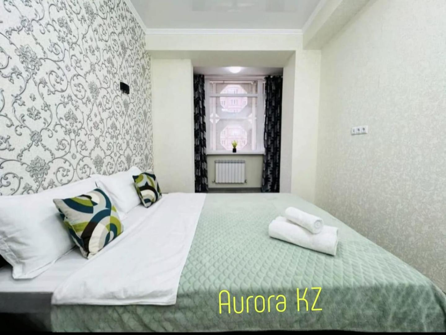 Mega Apart in Almaty Shakhristan