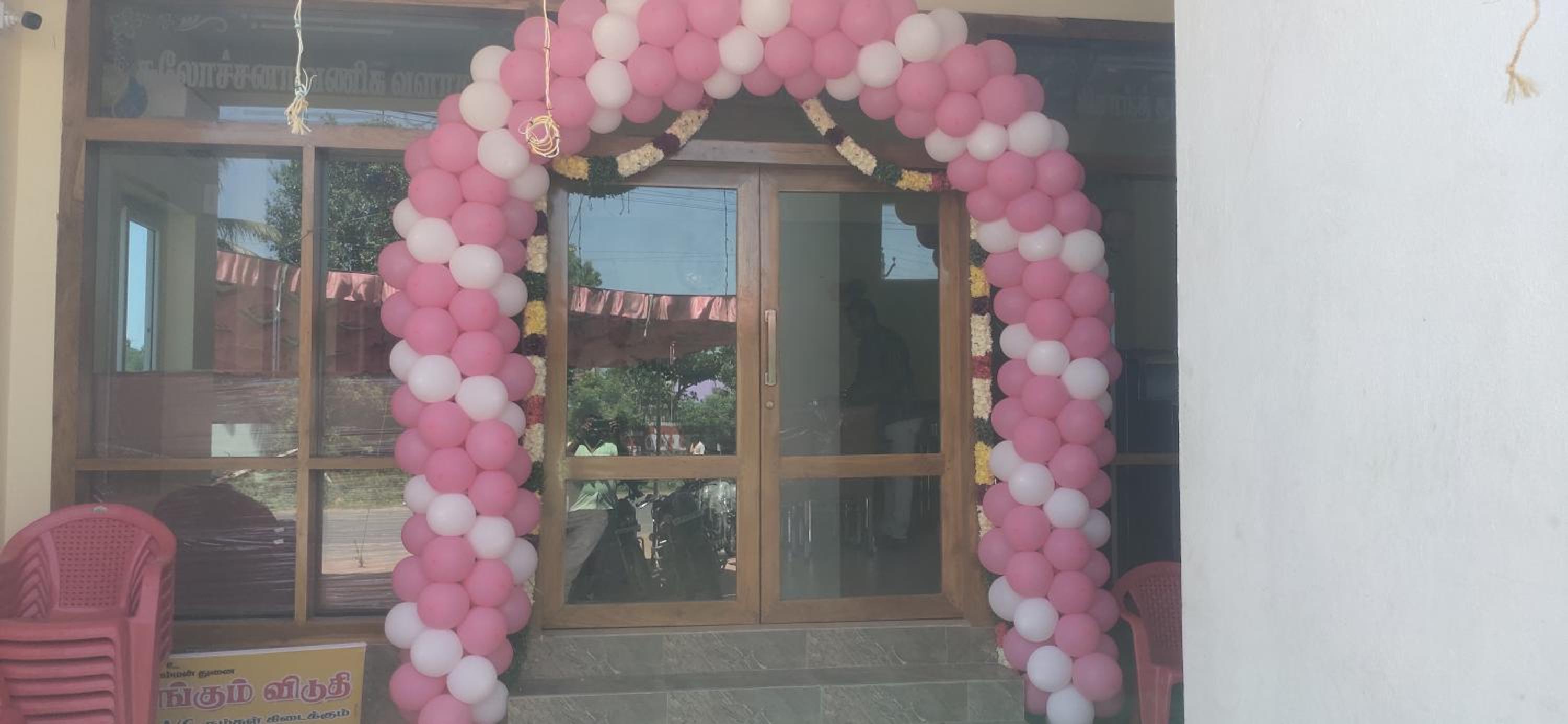 Hotel KIRITHI AC & RESIDENCY view 2