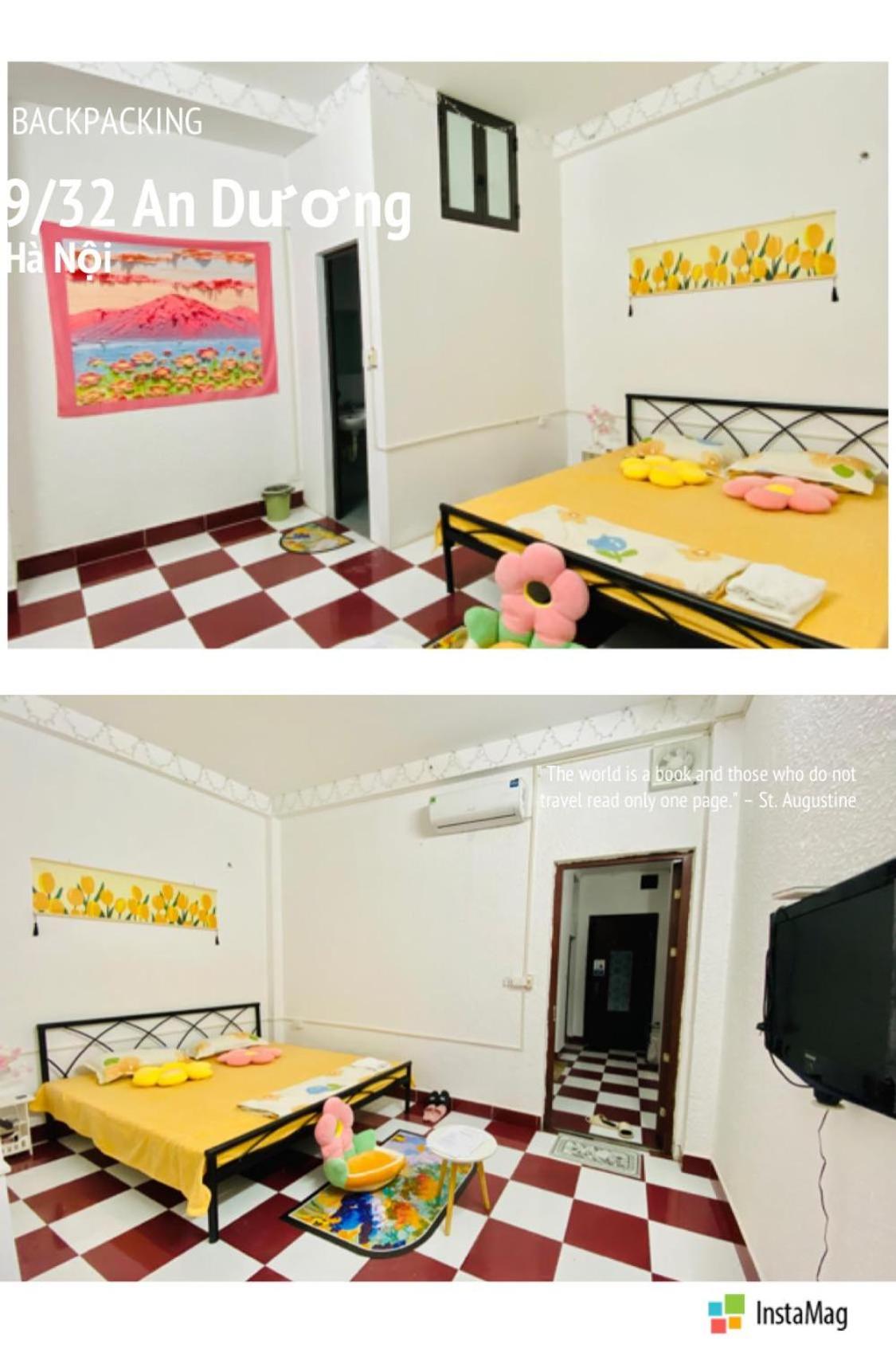 Duc's House