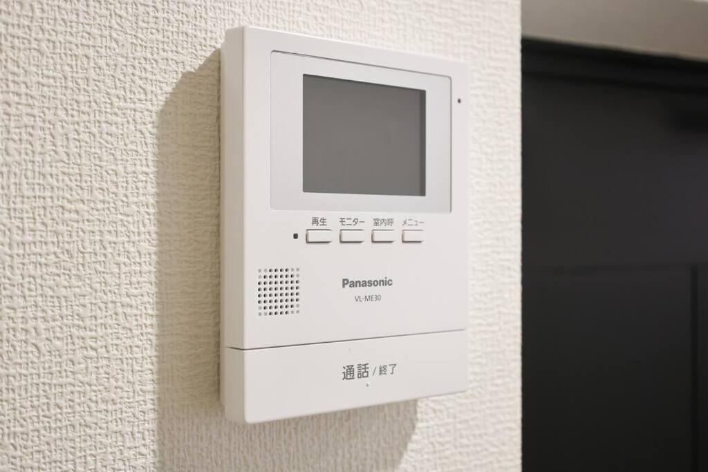 Tsudoi 集 - 5 Bed Rooms, 11 PAX, 2 Bathrooms, 1hr to KIX, 30min to Namba, 2-bldg Connecting House, Self-check-in Property, Quiet Neighborhood Stay, Perfect 