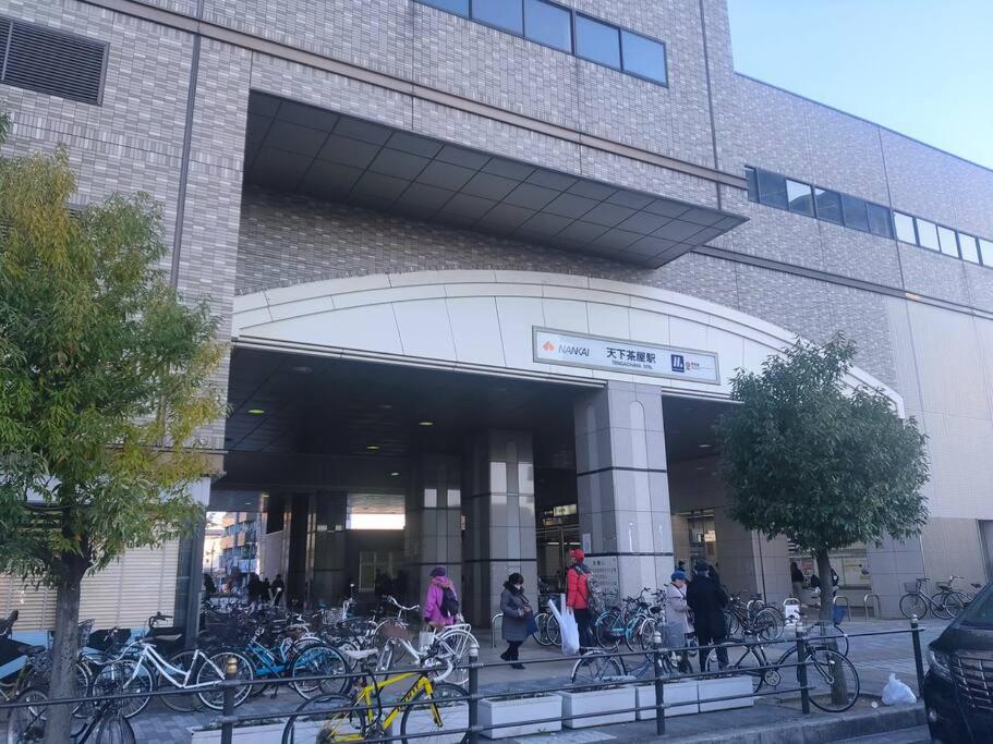 Tsudoi 集 - 5 Bed Rooms, 11 PAX, 2 Bathrooms, 1hr to KIX, 30min to Namba, 2-bldg Connecting House, Self-check-in Property, Quiet Neighborhood Stay, Perfect 