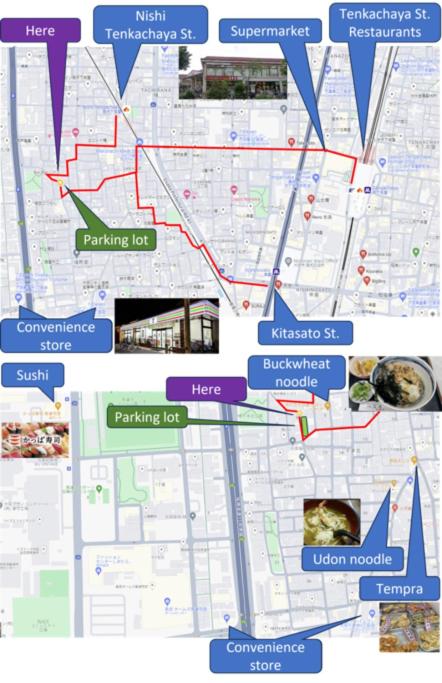 Tsudoi 集 - 5 Bed Rooms, 11 PAX, 2 Bathrooms, 1hr to KIX, 30min to Namba, 2-bldg Connecting House, Self-check-in Property, Quiet Neighborhood Stay, Perfect 