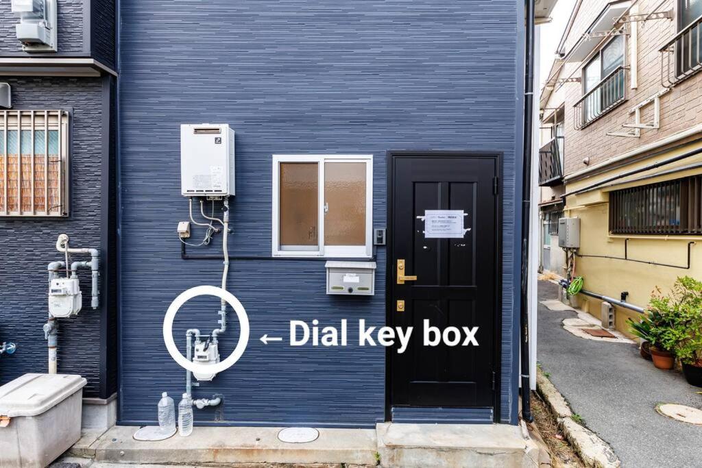 Tsudoi 集 - 5 Bed Rooms, 11 PAX, 2 Bathrooms, 1hr to KIX, 30min to Namba, 2-bldg Connecting House, Self-check-in Property, Quiet Neighborhood Stay, Perfect 