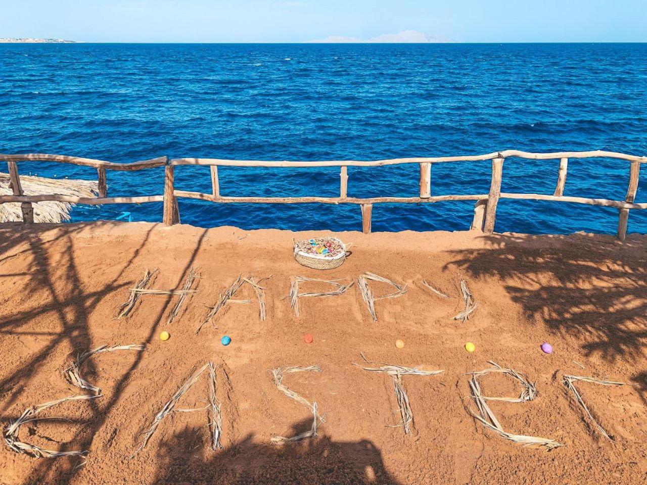 Sharm Reef Hotel