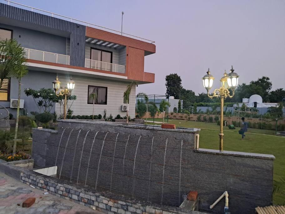Aarul Farms view 3