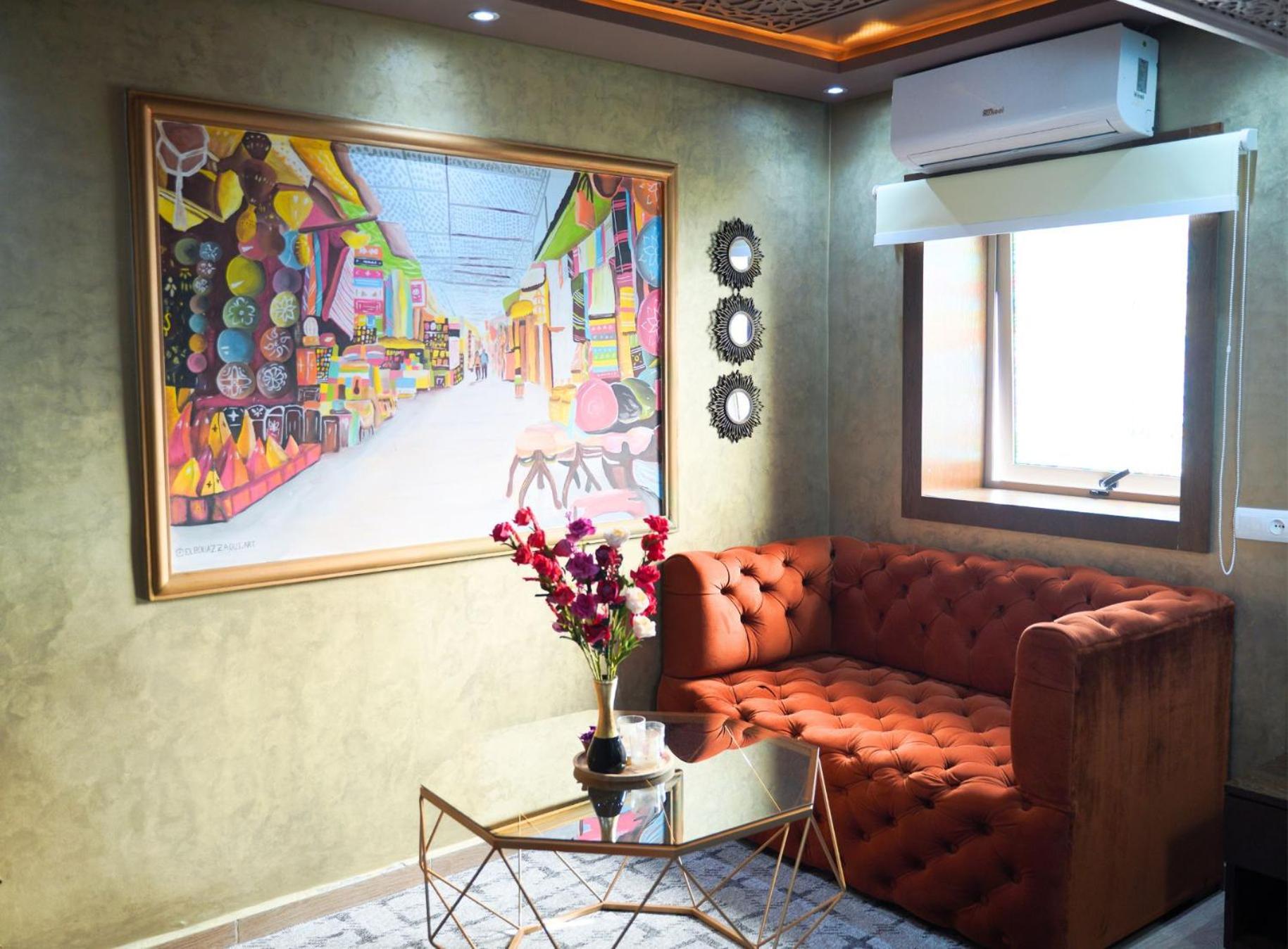 lounge