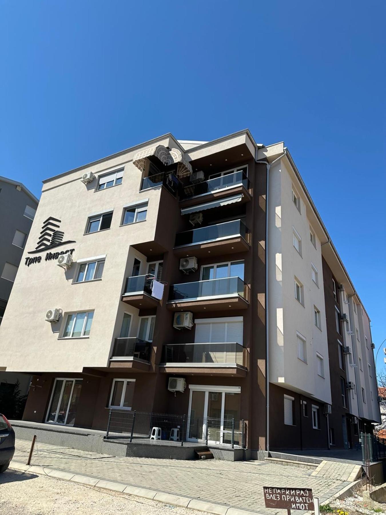 Apartments Nora