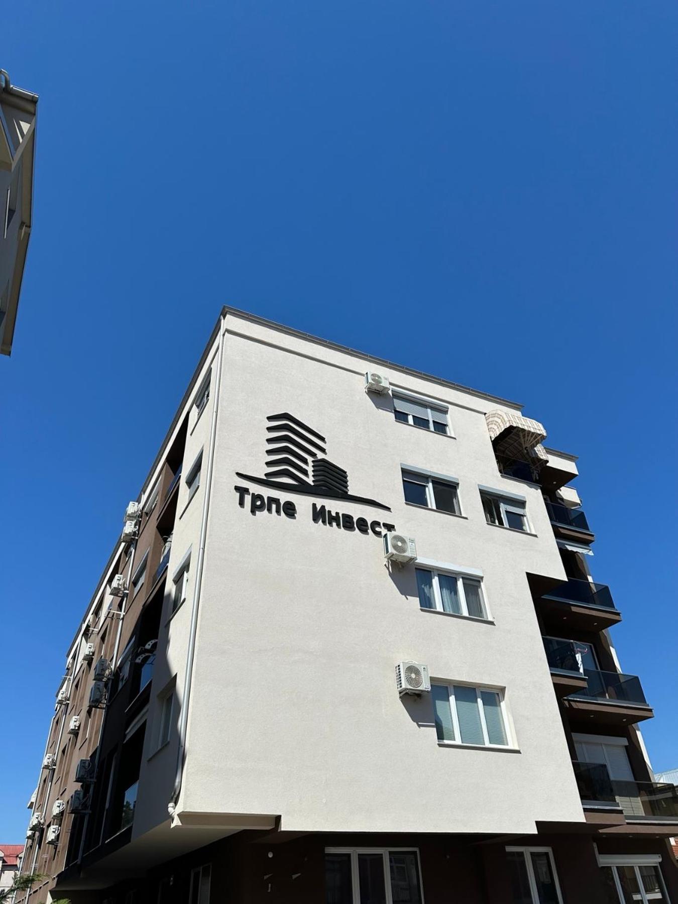 Apartments Nora