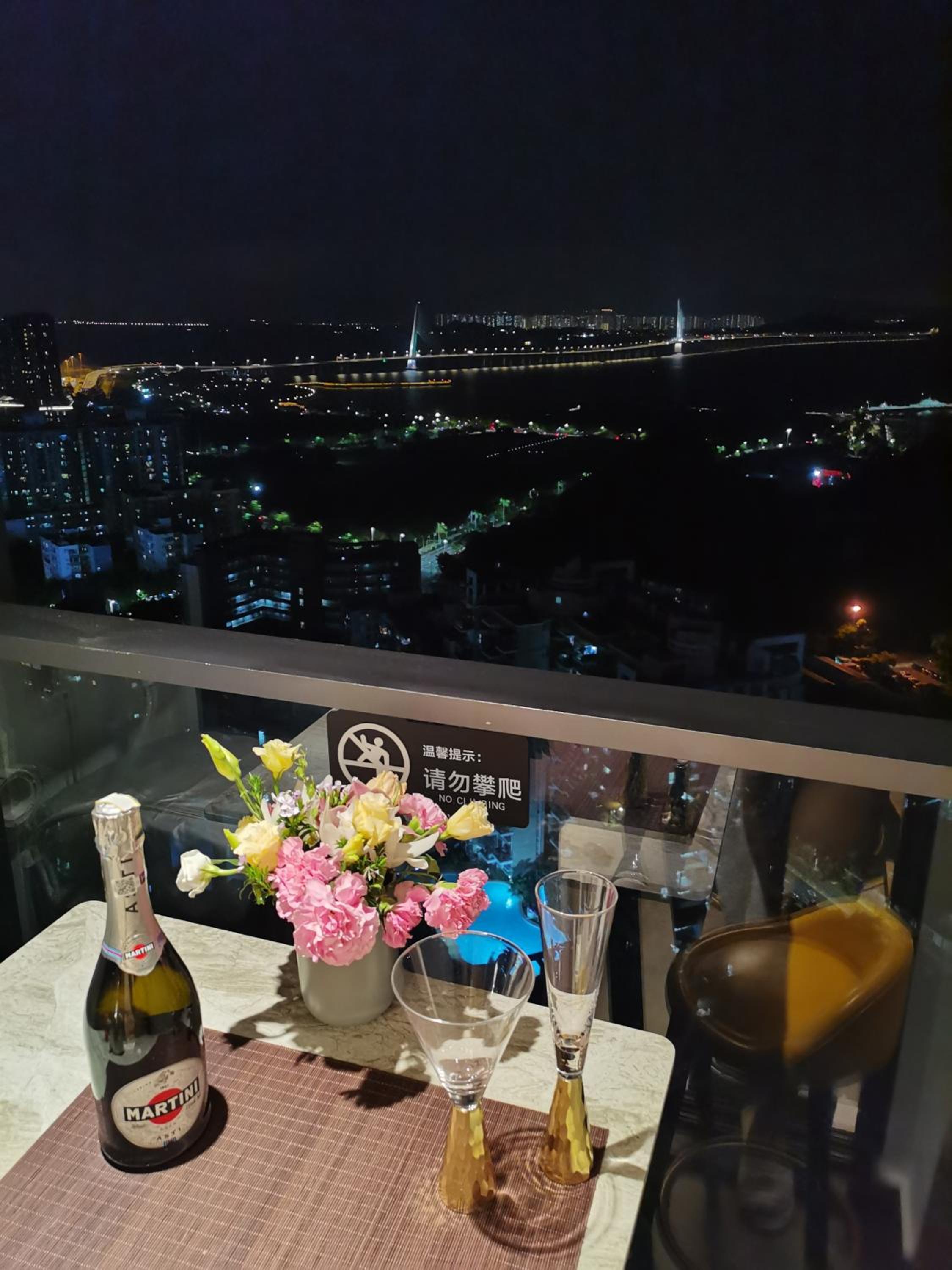 Interact China Fine Condo Shenzhen Bay