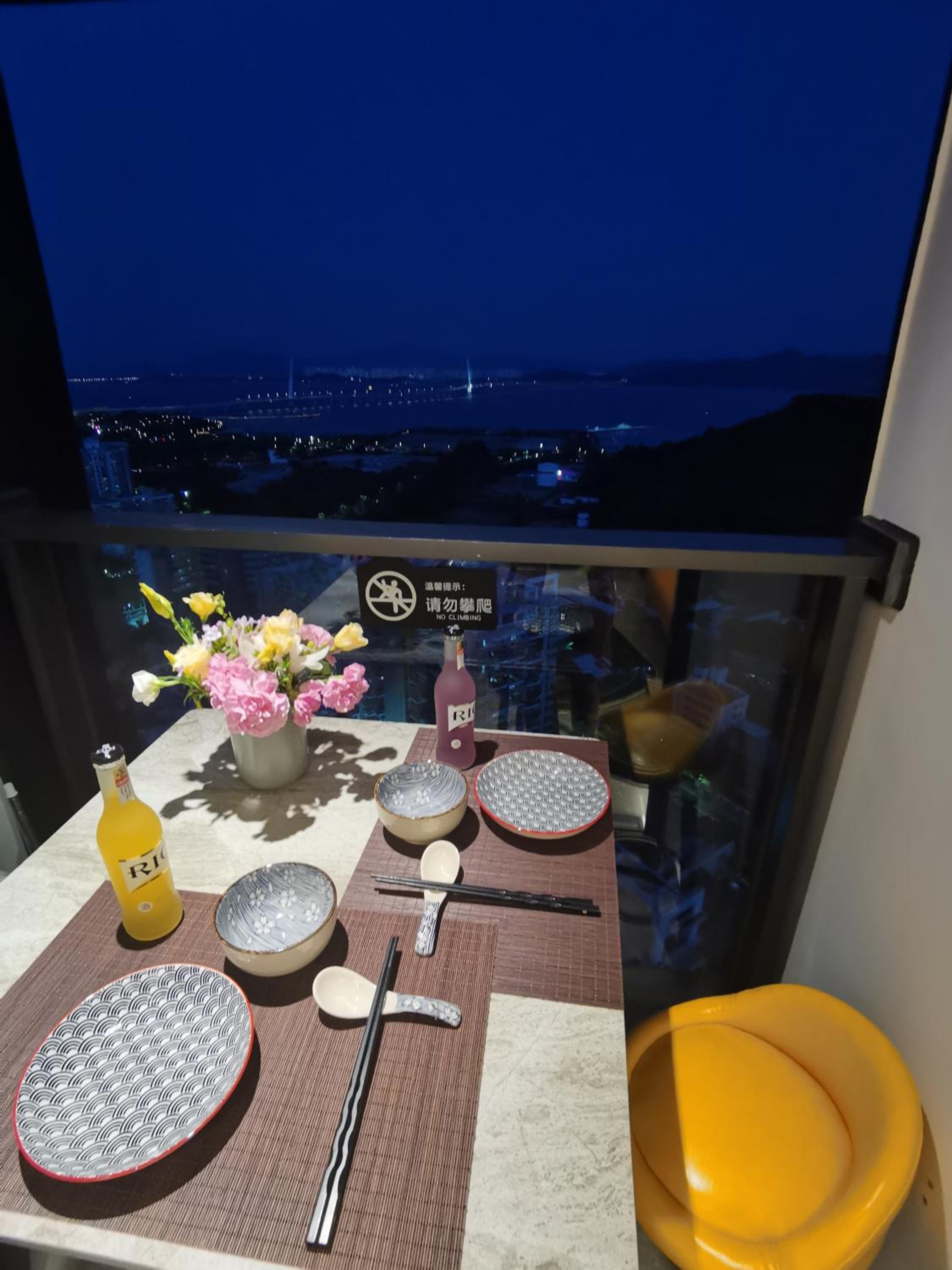 Interact China Fine Condo Shenzhen Bay