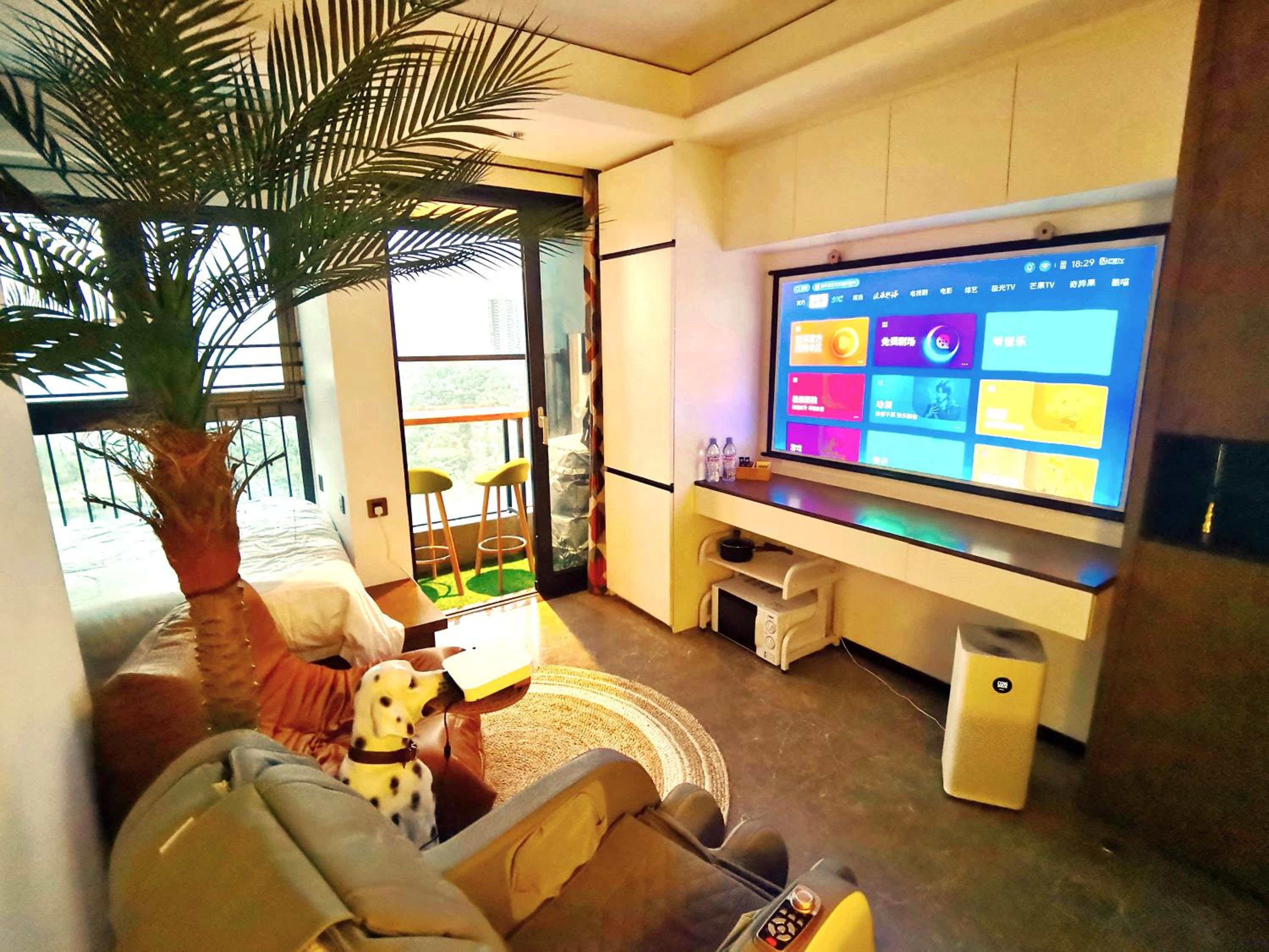 Interact China Fine Condo Shenzhen Bay