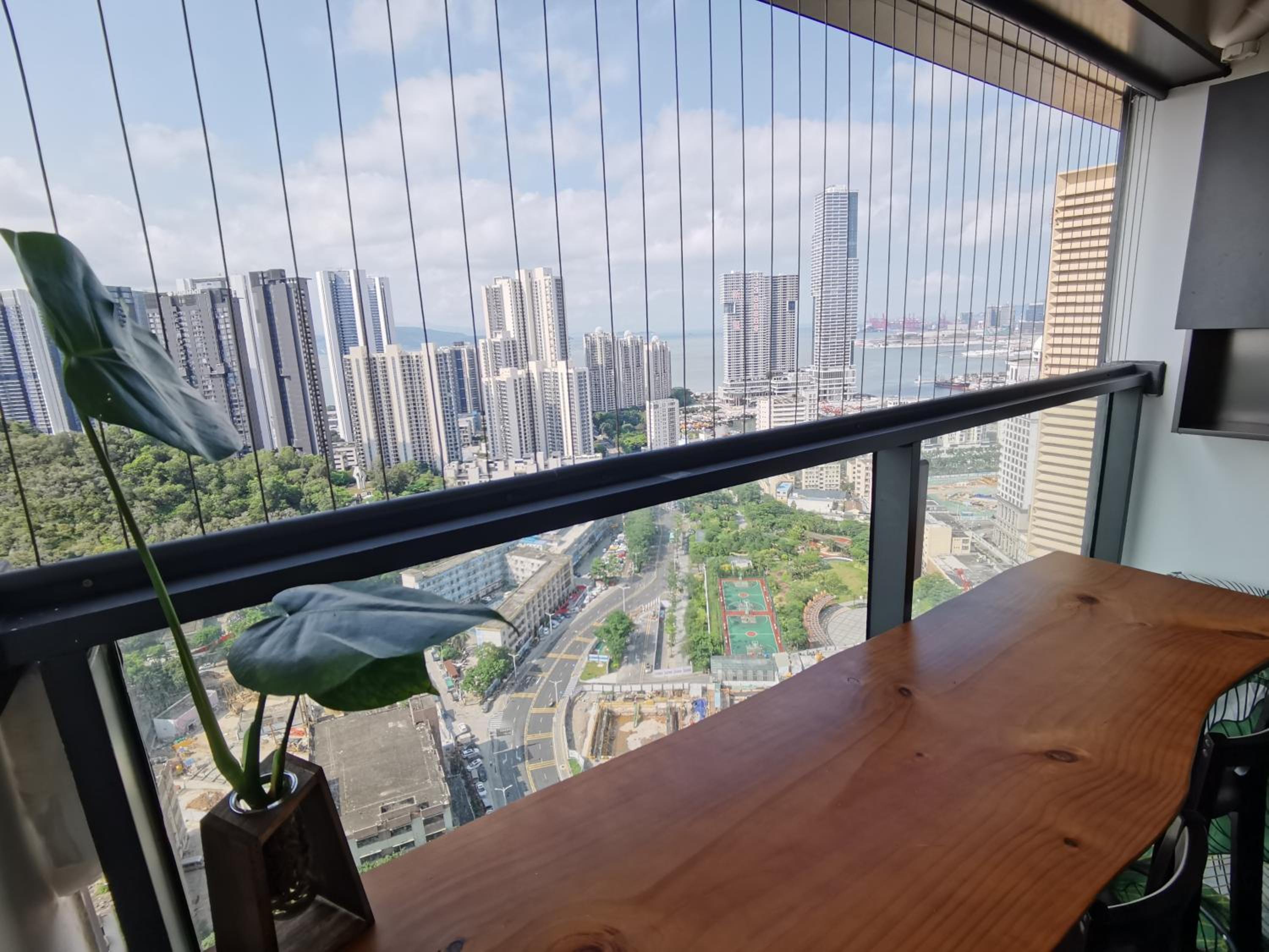Interact China Fine Condo Shenzhen Bay