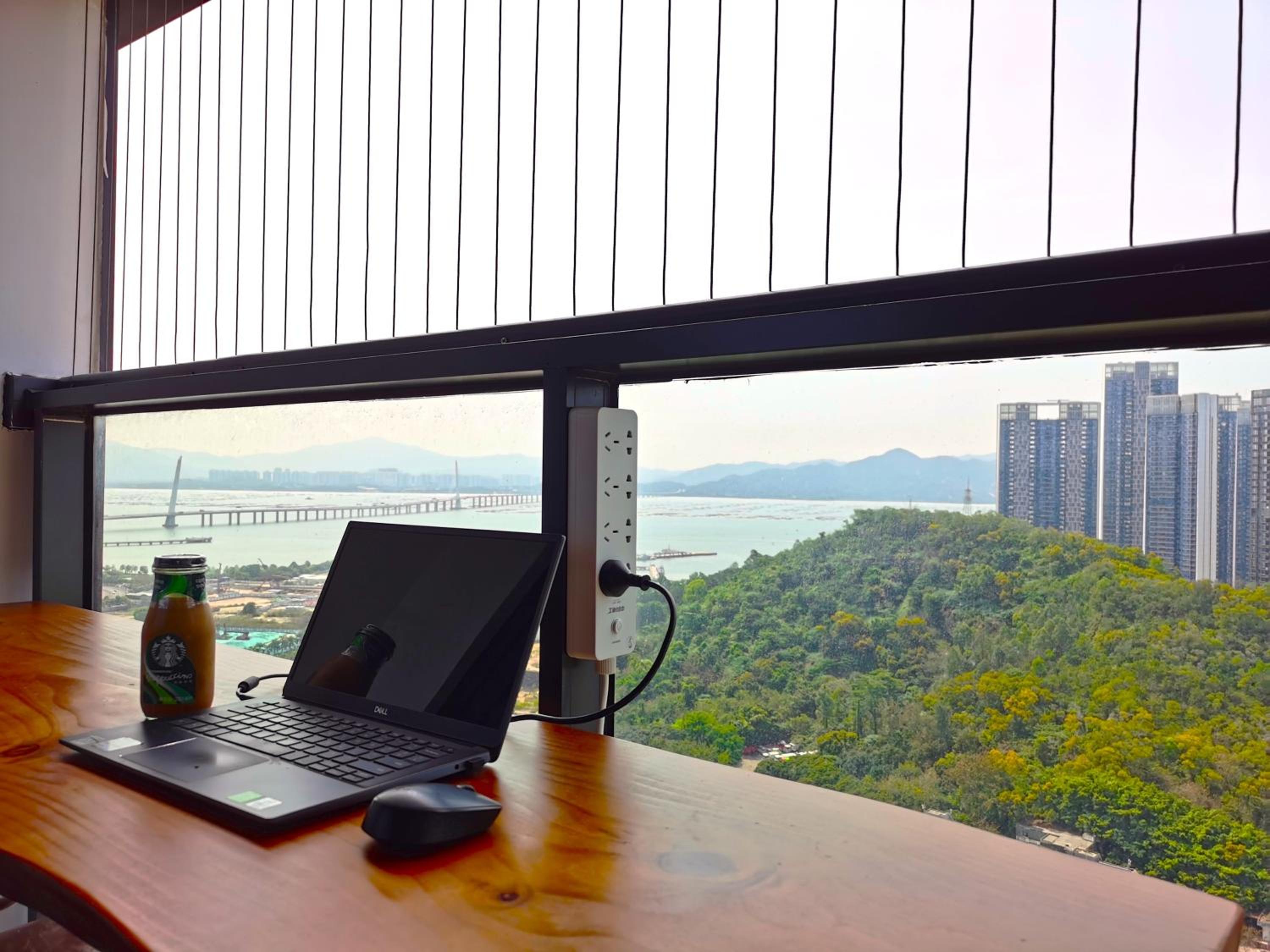Interact China Fine Condo Shenzhen Bay