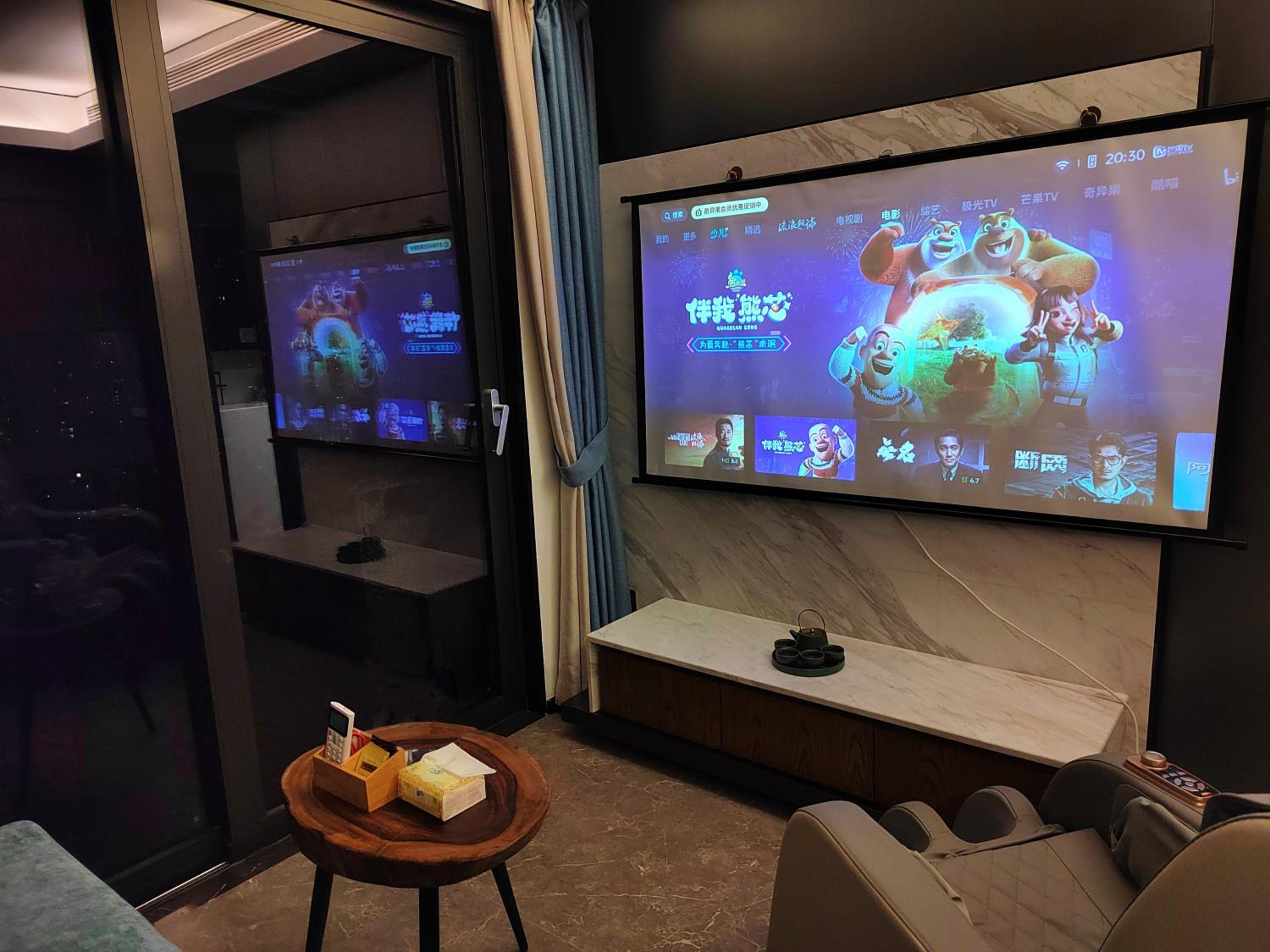 Interact China Fine Condo Shenzhen Bay