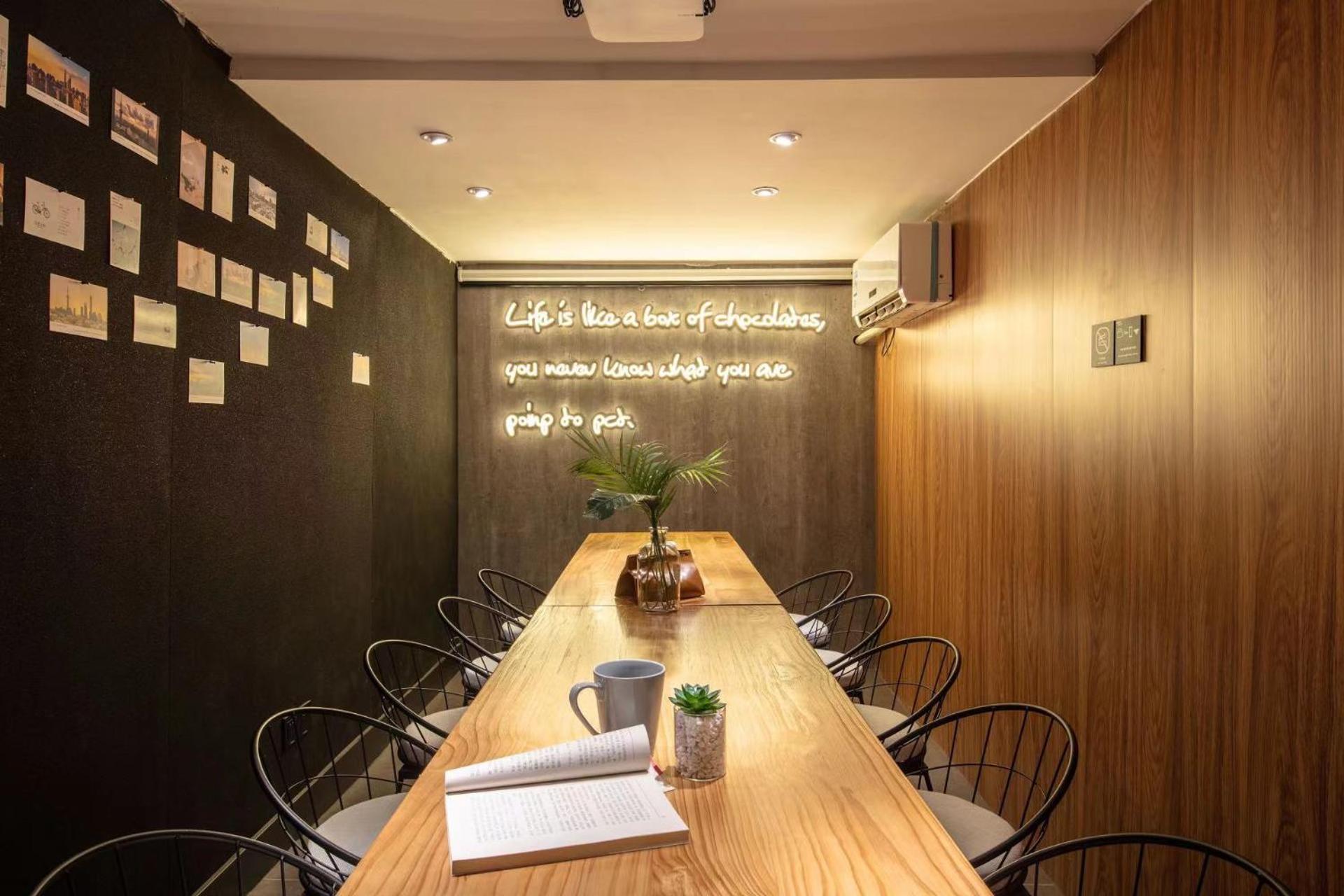 One Forest Youth Hostel - The Bund Branch